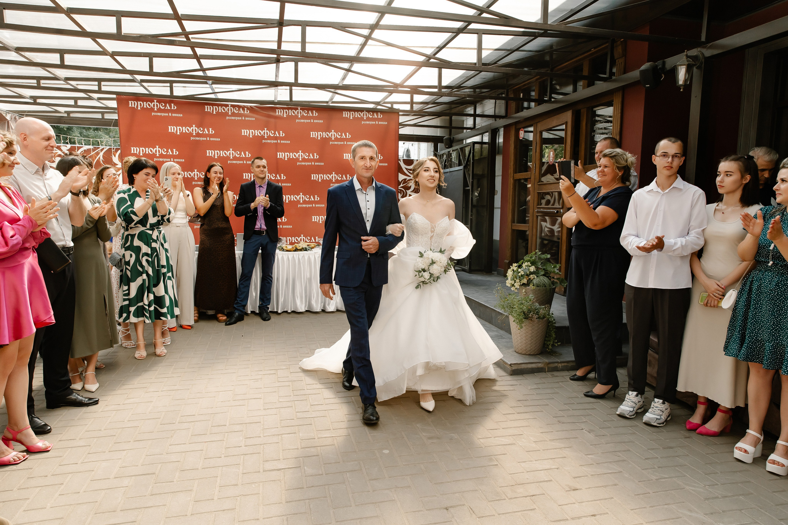 Вячеслав и Юлия. Свадебный и семейный фотограф в Рязани Саша Крутых