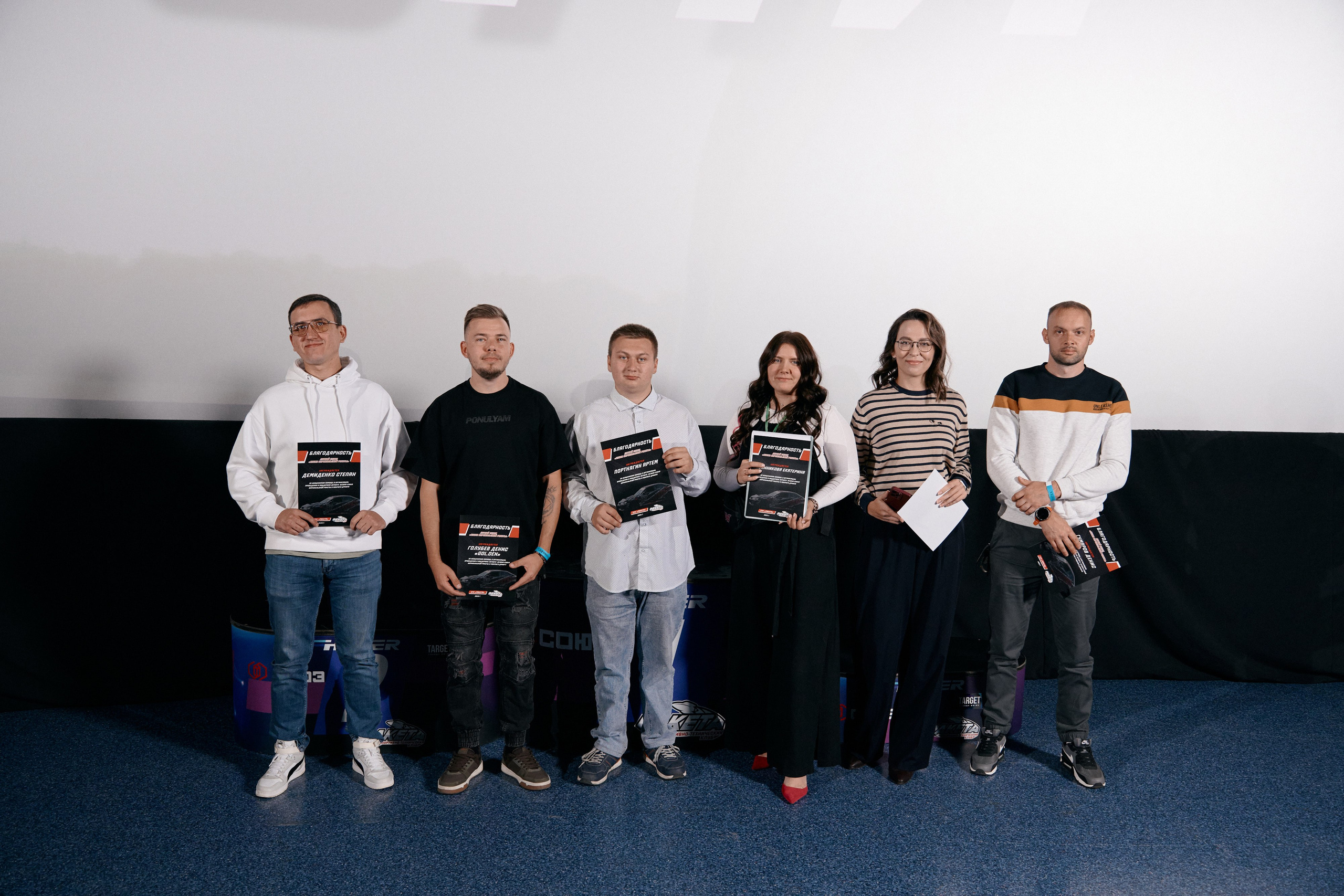 Награждение Спортивно технического клуба Ракета. Сергей Богомолов. Свадебный и семейный фотограф