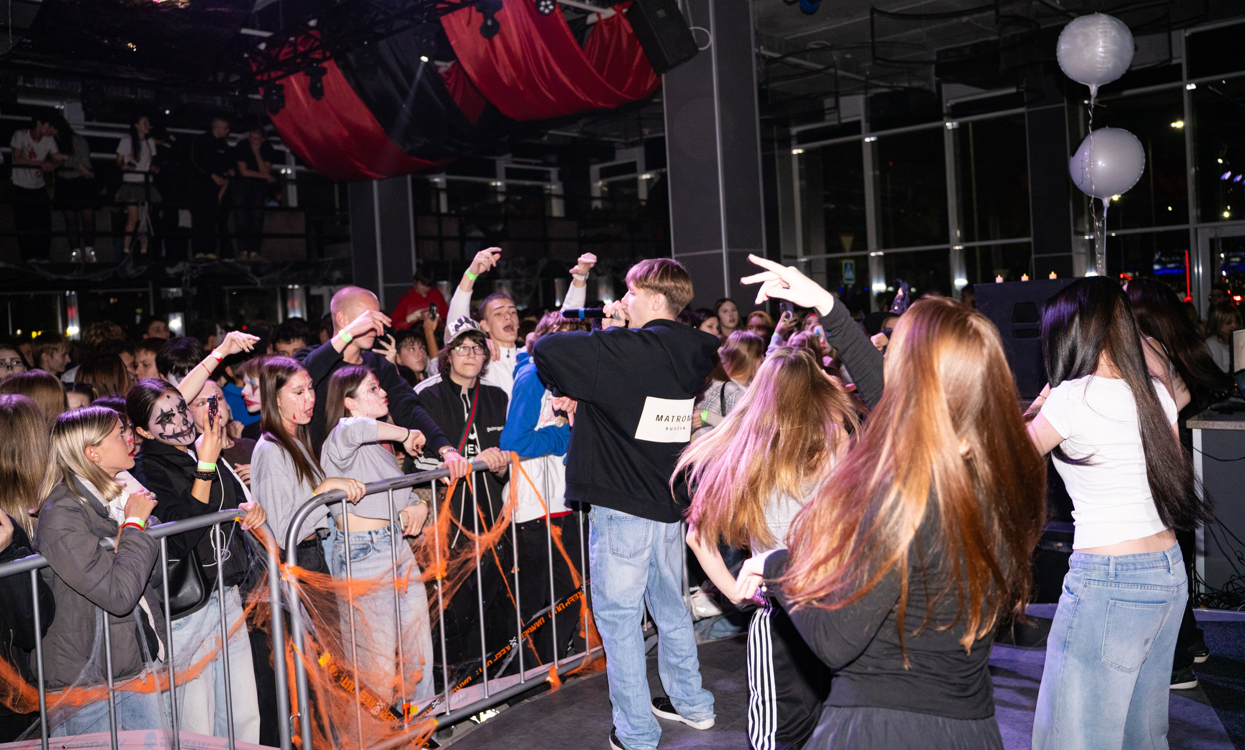 Halloween Party + Balagan Showcase / @Мишкин&Мишкин / Краснодар. Концертный фотограф в Краснодаре