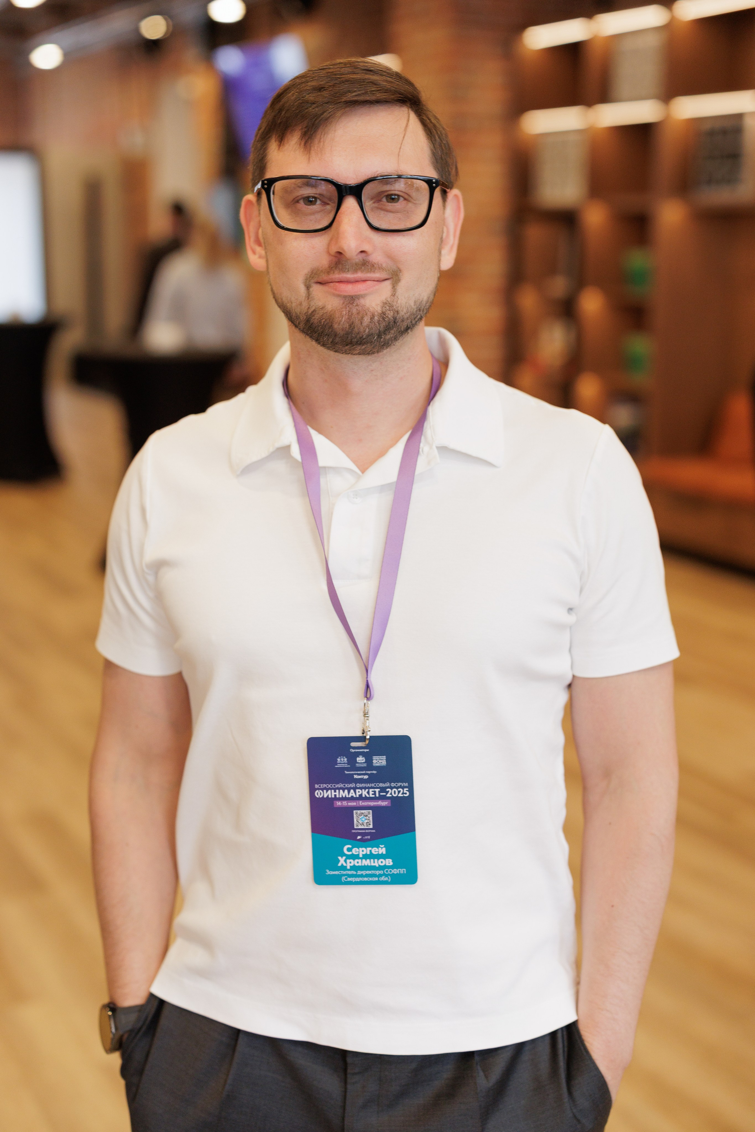 Домна, встреча МФО, РГО, ЦМБ. Контент для бизнеса в Екатеринбурге Полдень Медиа