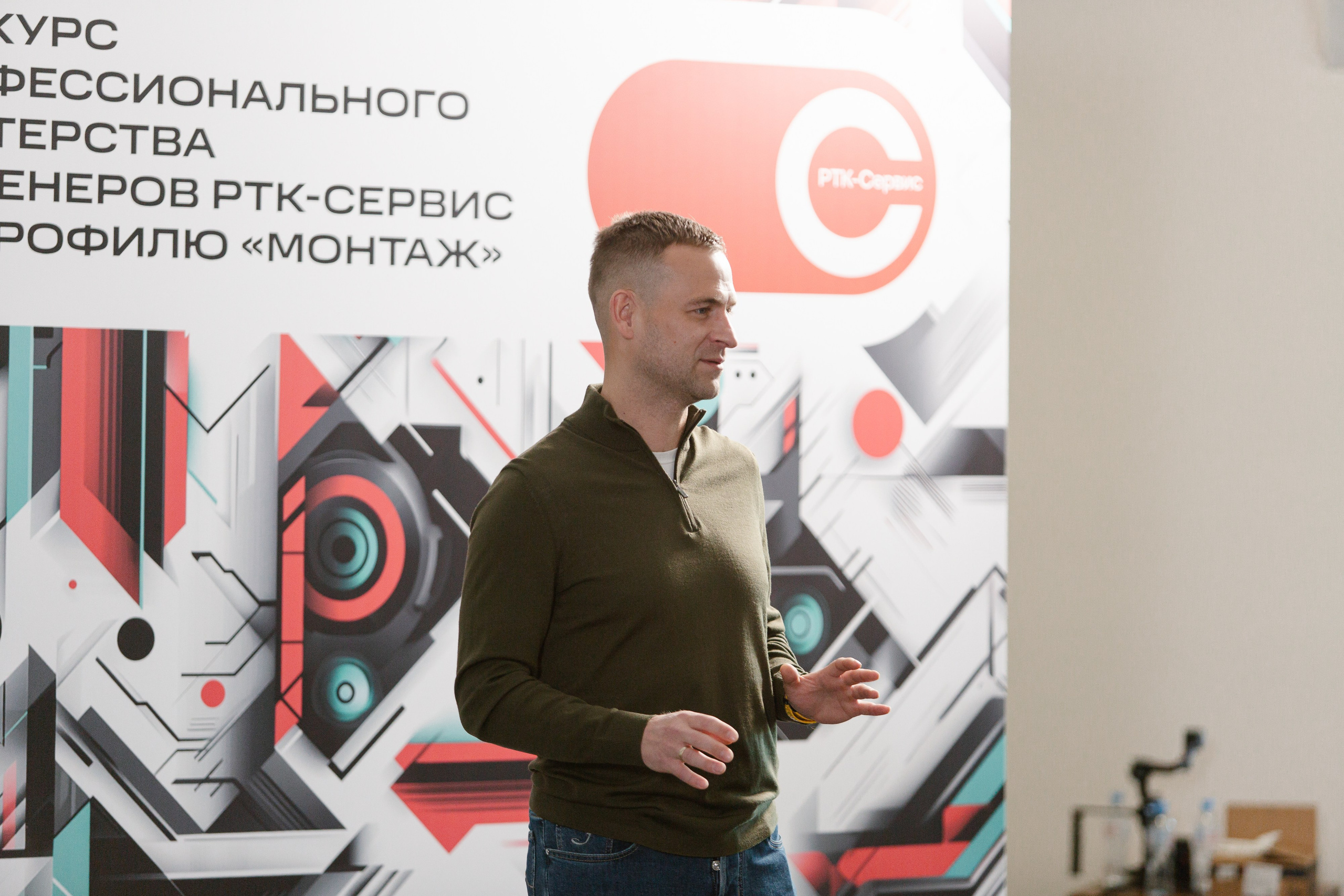 РТК_конкурс. Свадебный фотограф Москва Анна Шилова