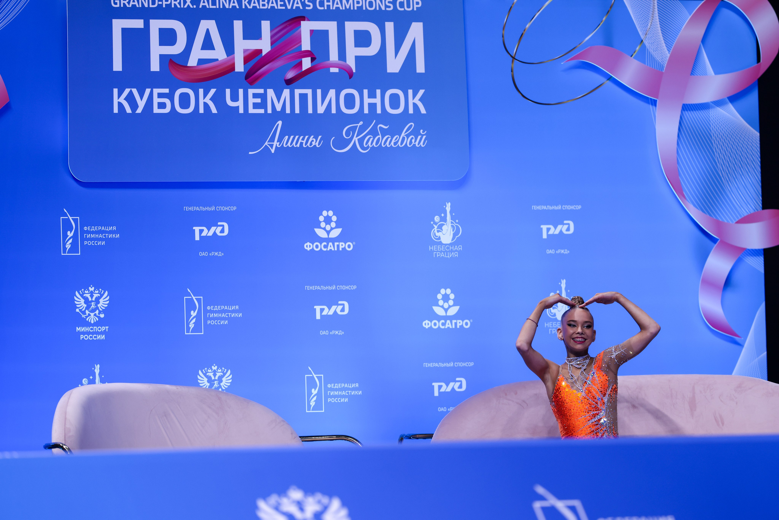 Гран-При Кубок чемпионок А. Кабаевой 2026. Спортивный и репортажный фотограф Антон Тереханов