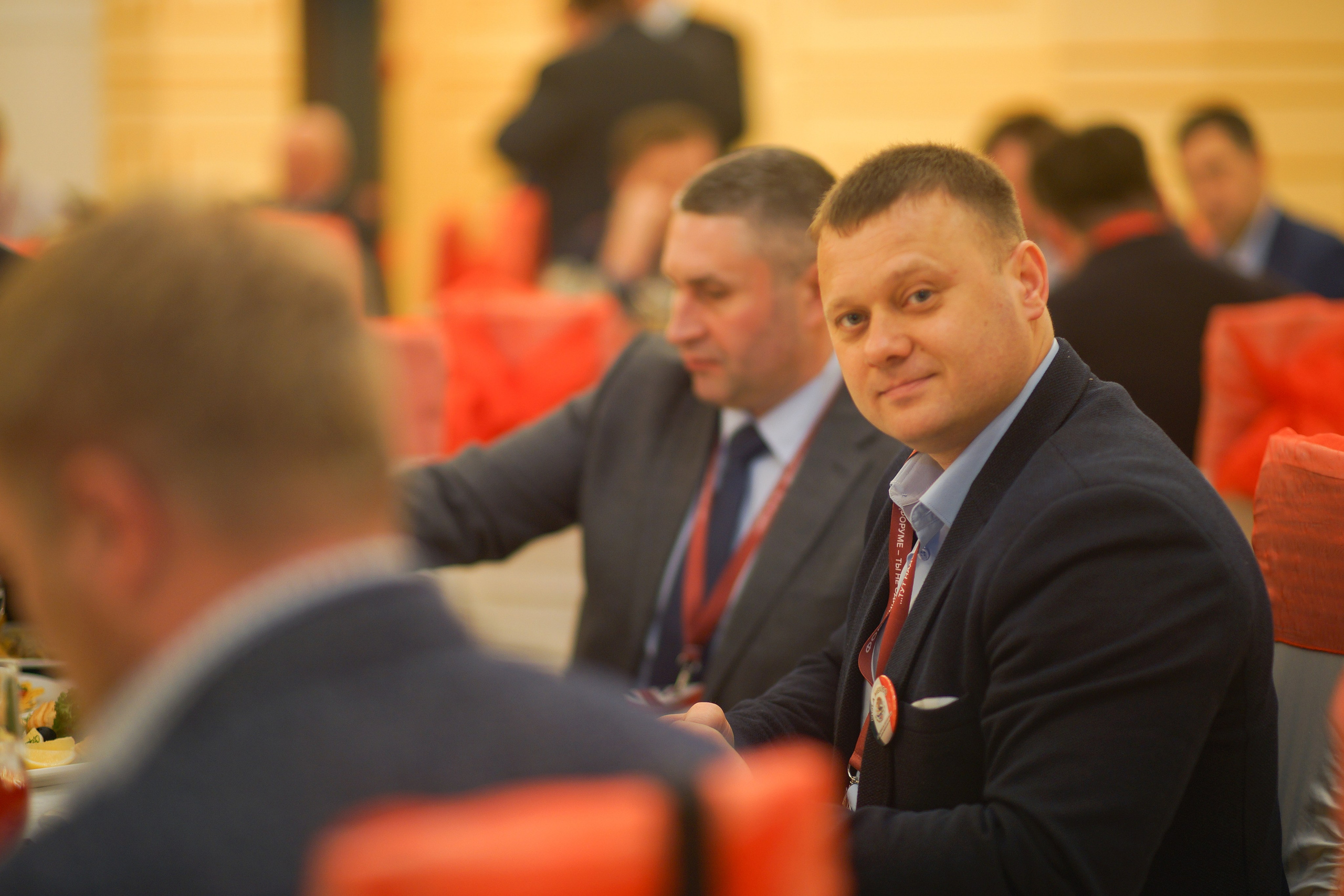 VIII Форум Безопасность бизнеса 2018. Сфера безопасности