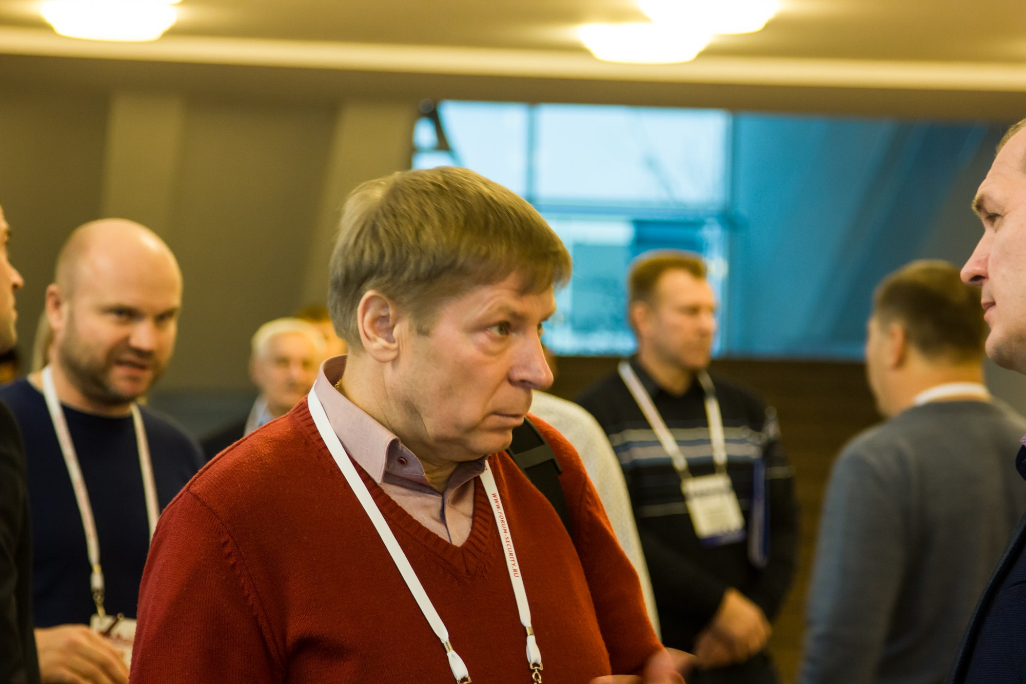 VII Форум Безопасность бизнеса 2017. Сфера безопасности