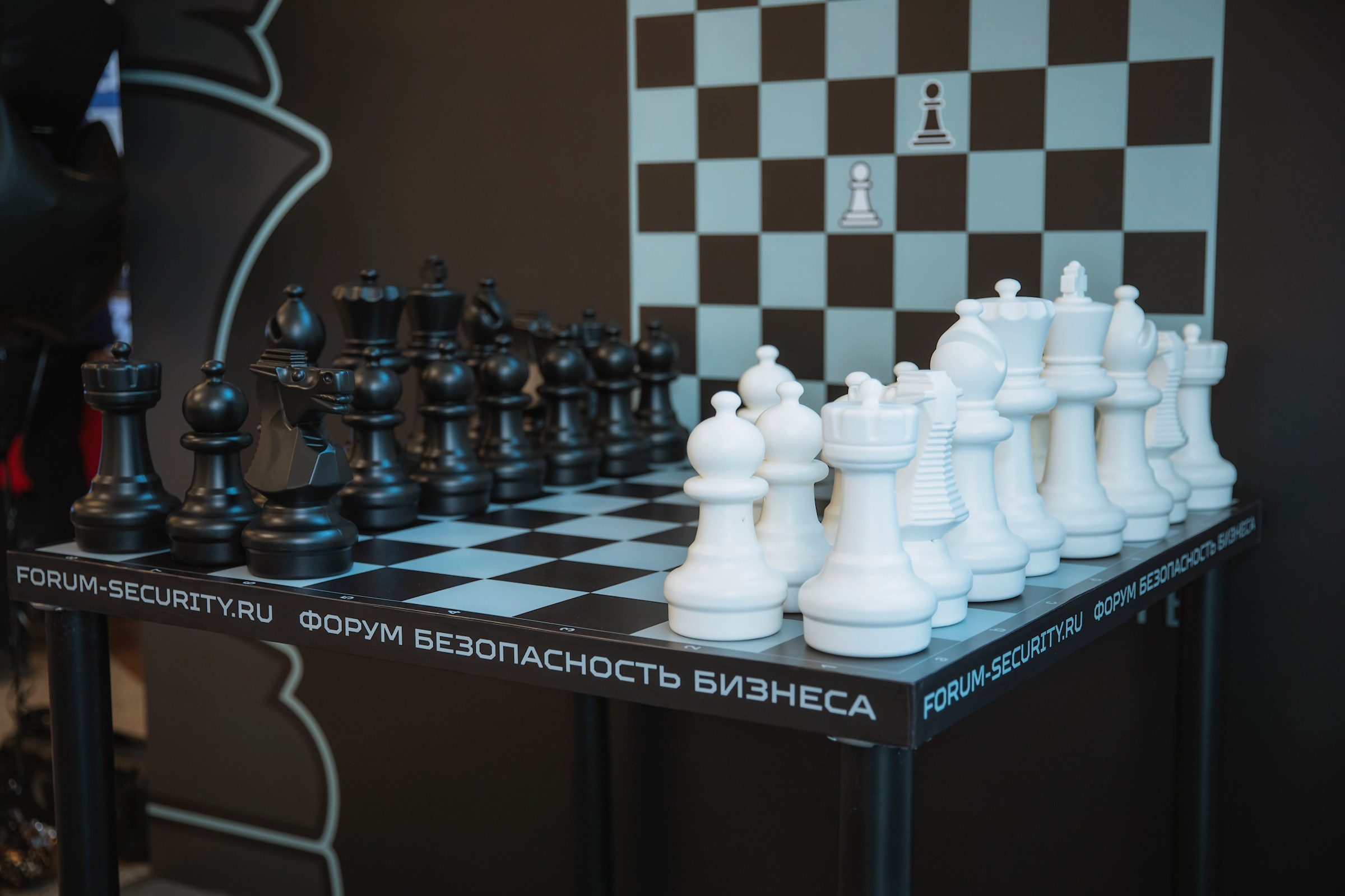 XV Форум «Безопасность бизнеса» 2025. Сфера безопасности