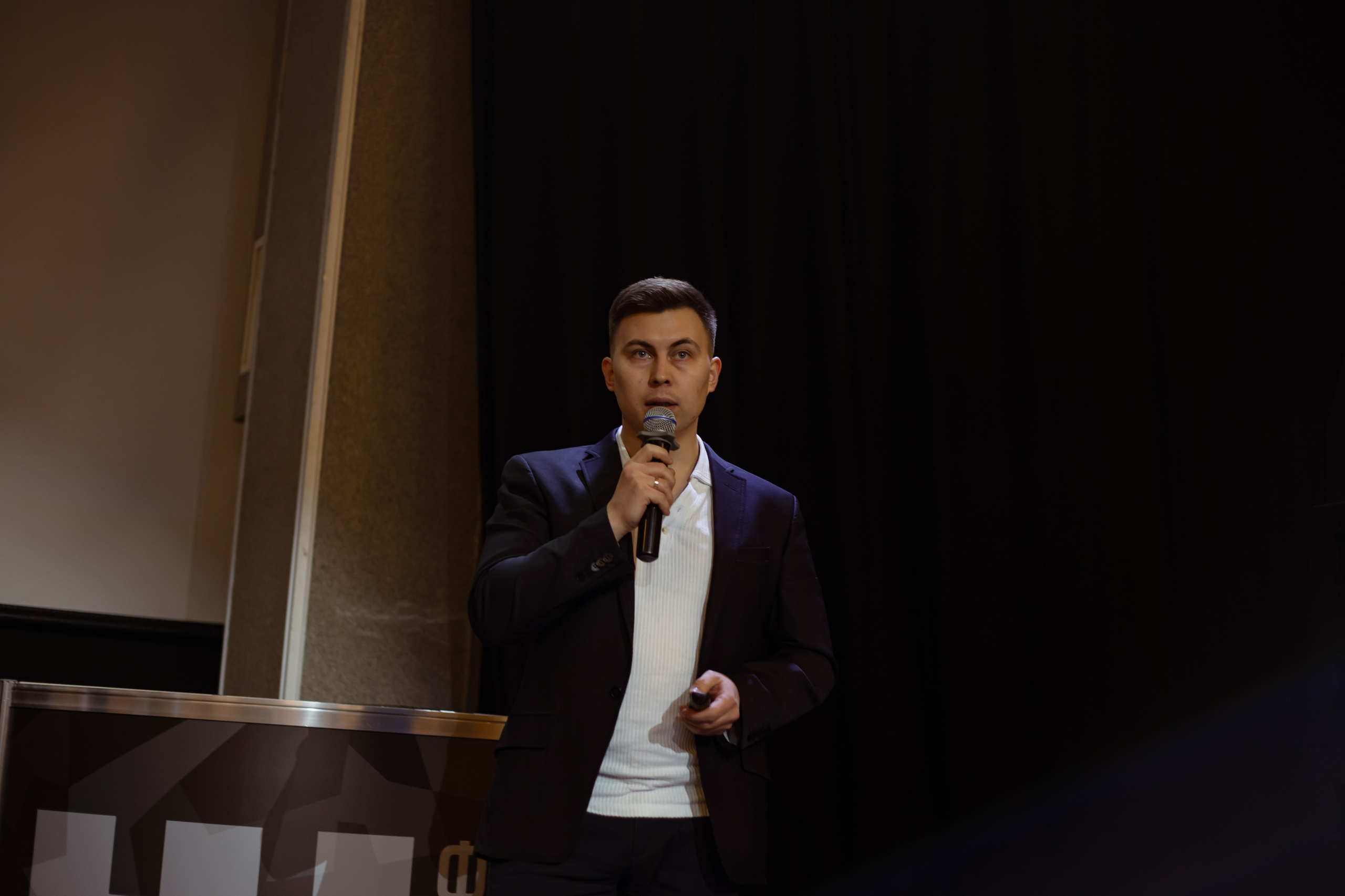 XII Форум Безопасность бизнеса 2022. Сфера безопасности