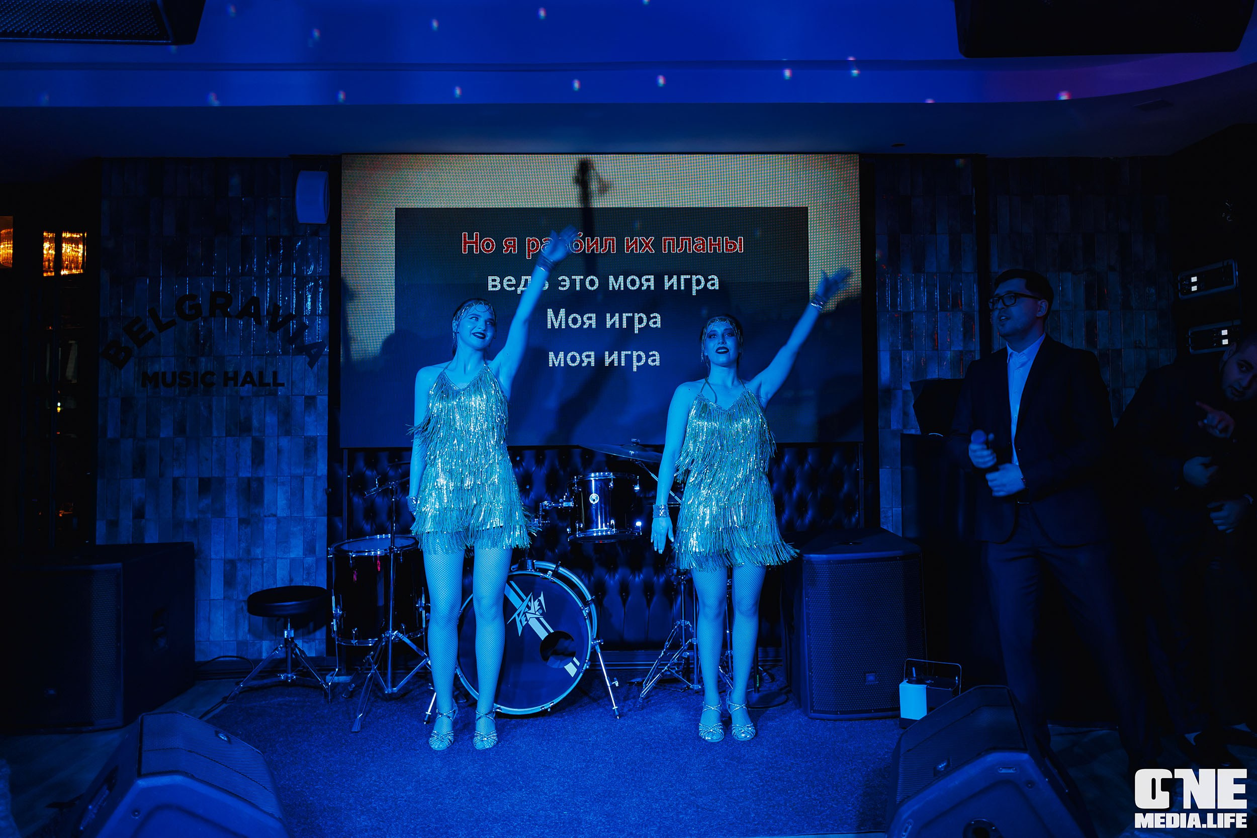 Фоторепортаж из караоке-клуба Белгравия. One Media Life: фоторепортажи, фотоотчеты с мероприятий и заведений