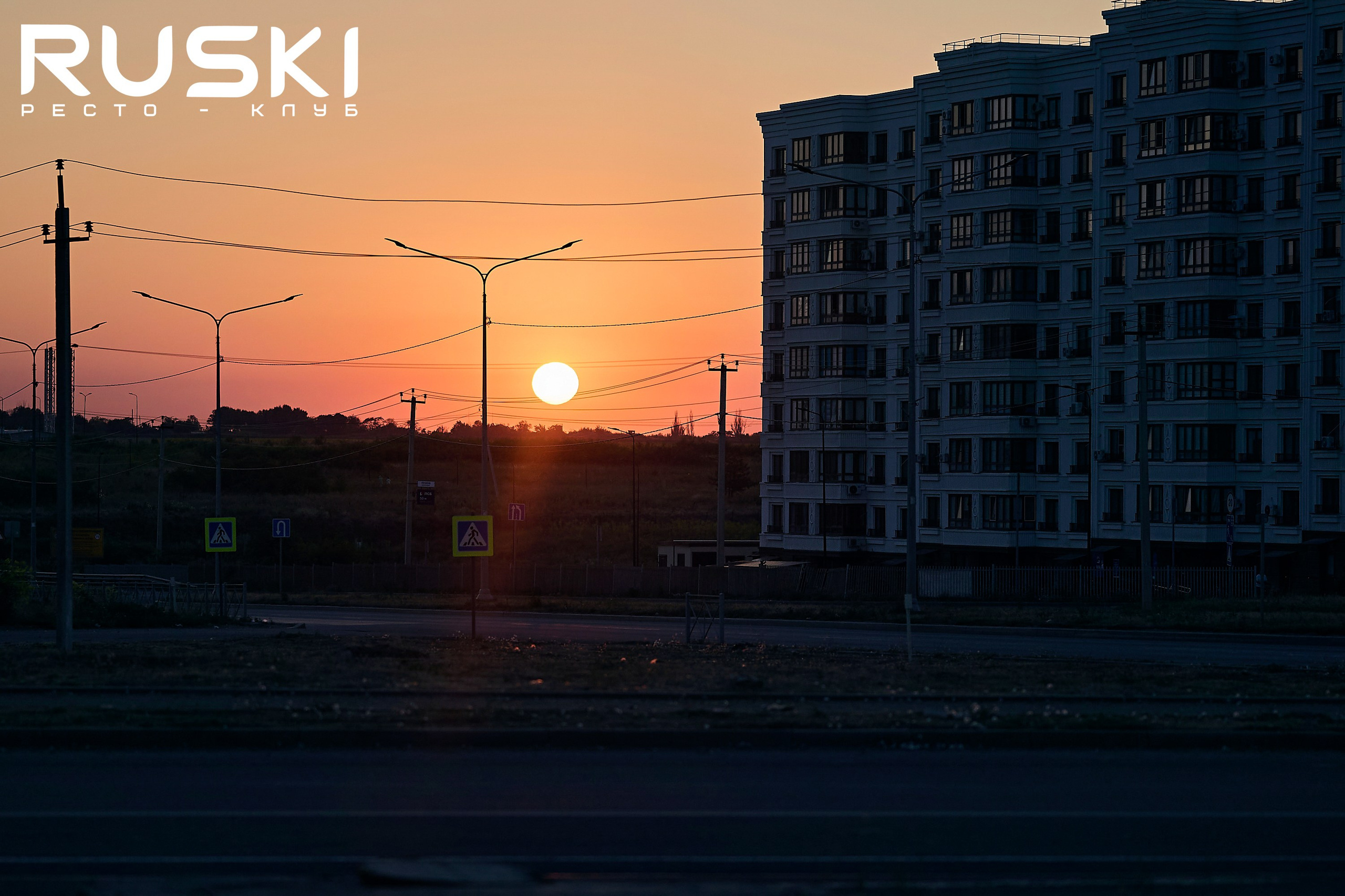 Ruski Стендап / Фотограф Екатерина Май / Анатолий Гущин. ТитанФото Продакшн