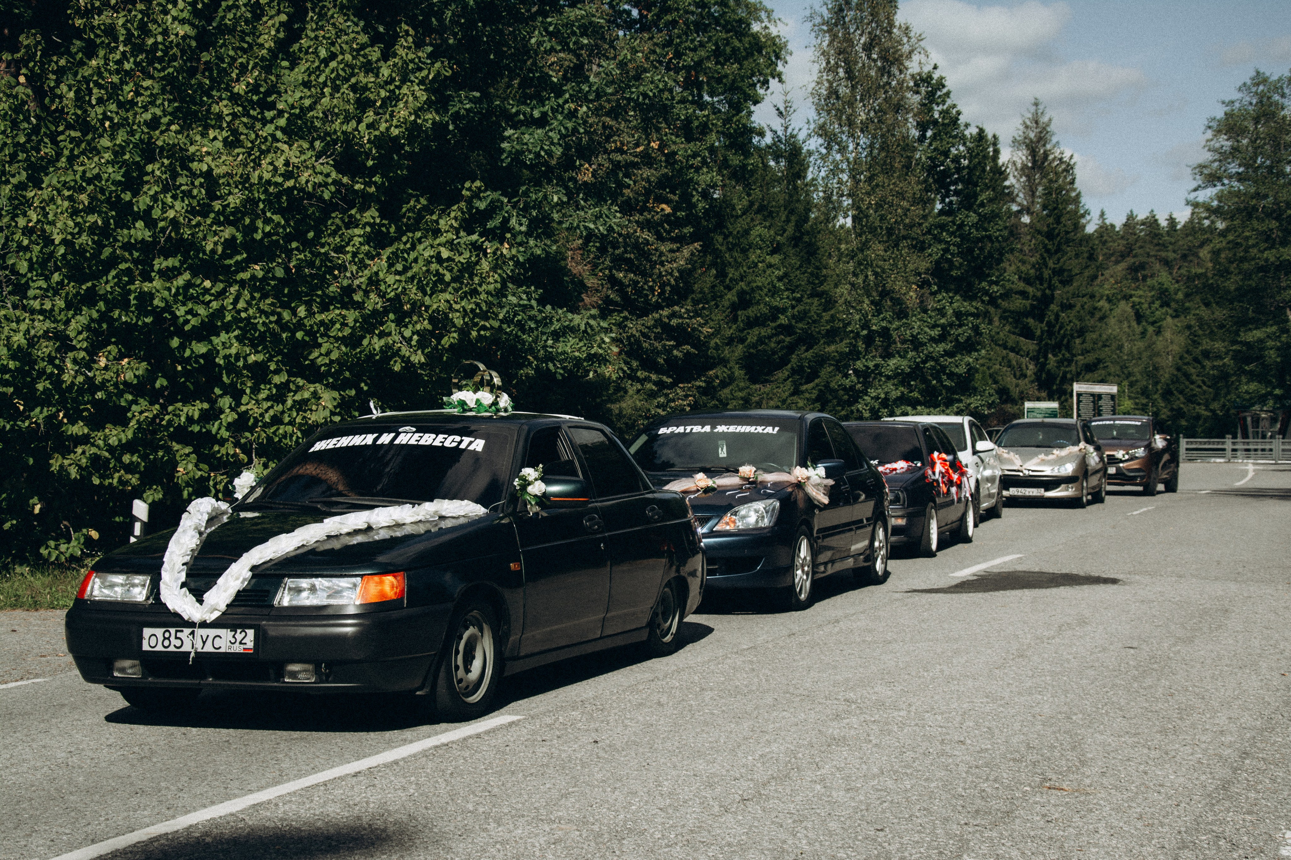 Свадебный фотосет 2. ОБЪЕКТИВно, он хорош | фото- и видеосъёмка в Брянске | Миша Напреенко