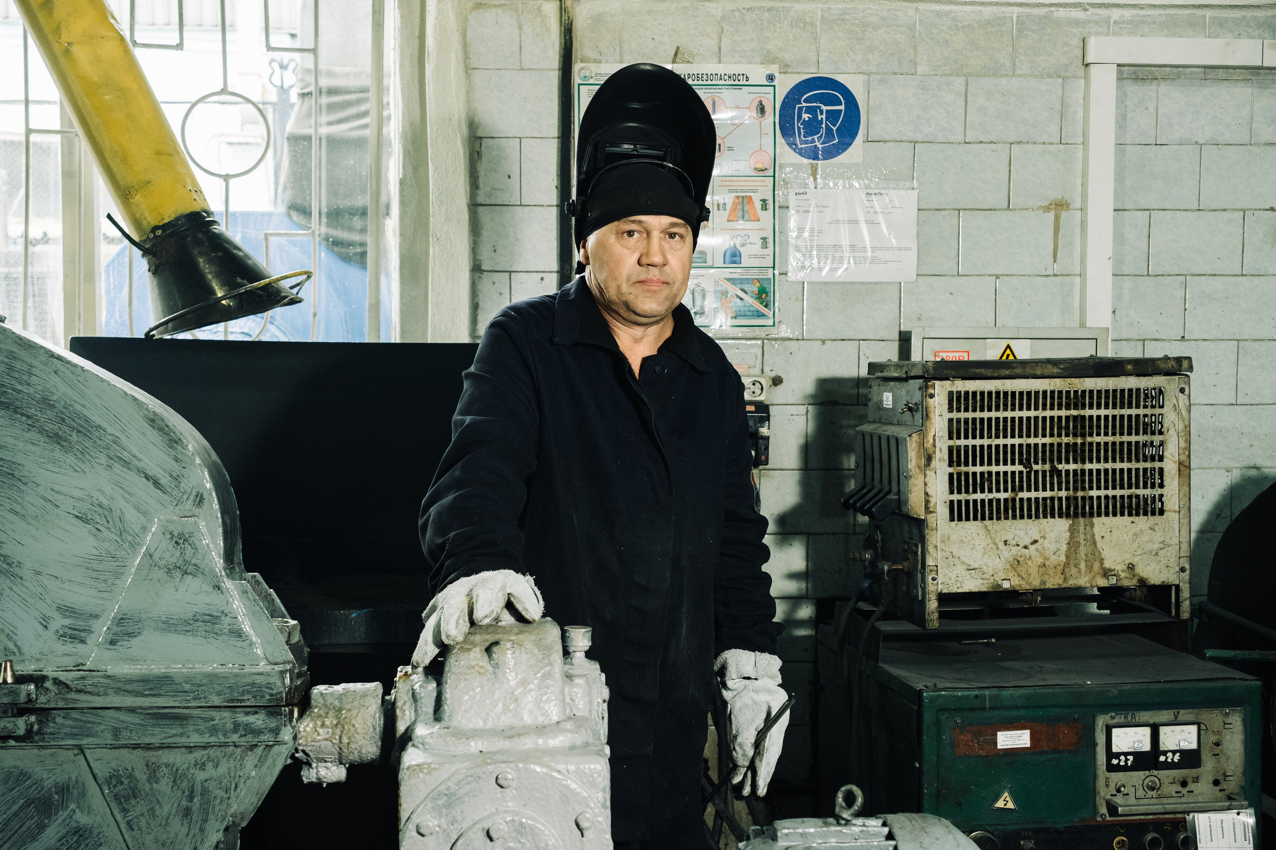 Производственная съёмка. Фотограф в Иркутске Анна Мирошникова