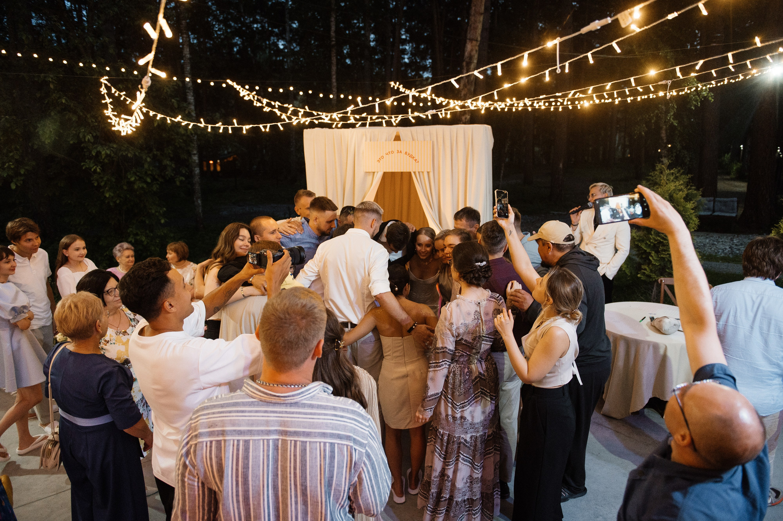 Вот такая заварушка. Свадебный фотограф Саша Базенко