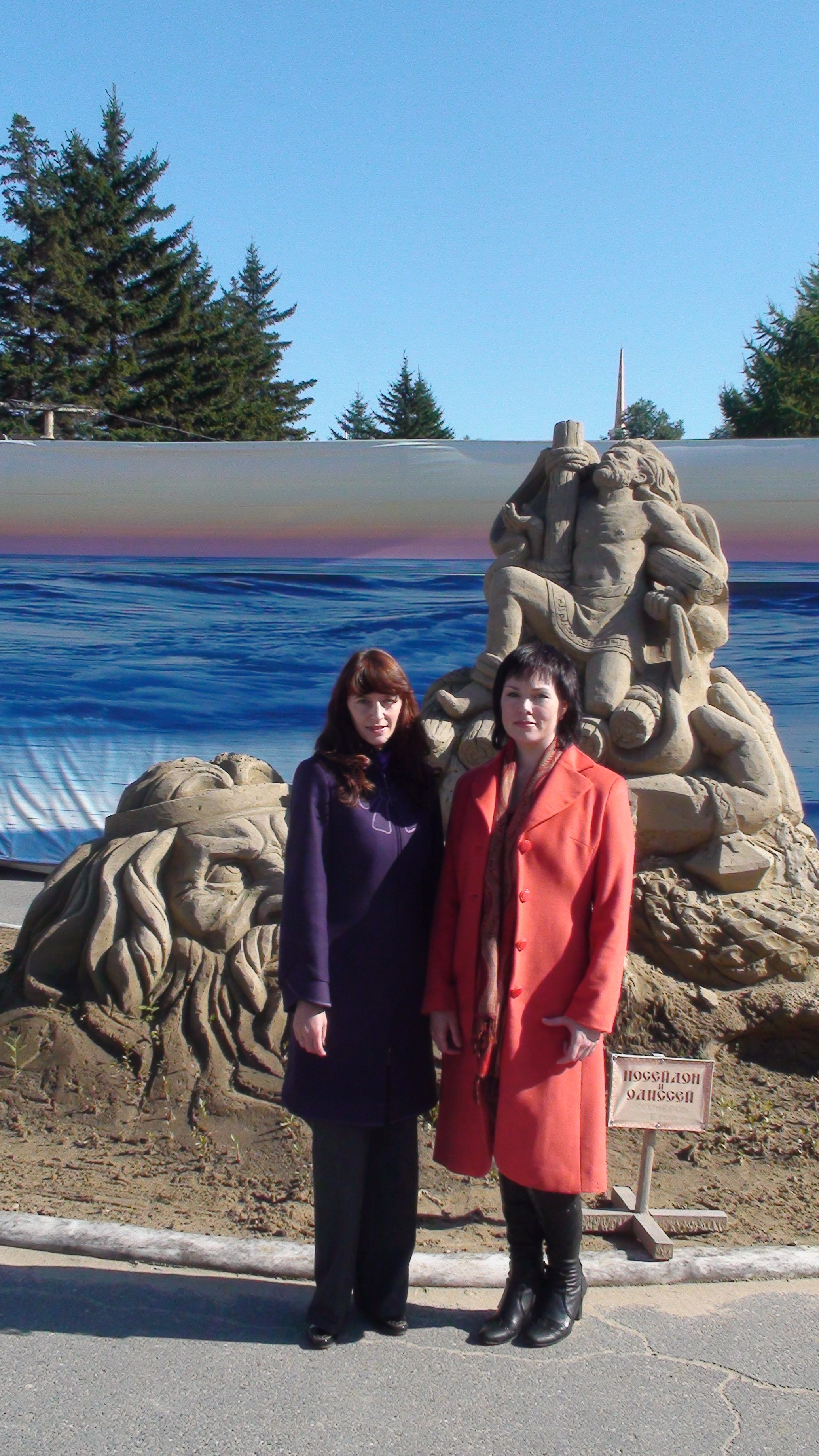 Песочные фигуры с Рускалевы 20.09.2009. Семейный, Свадебный фотограф СПБ Питер— Романова Екатерина