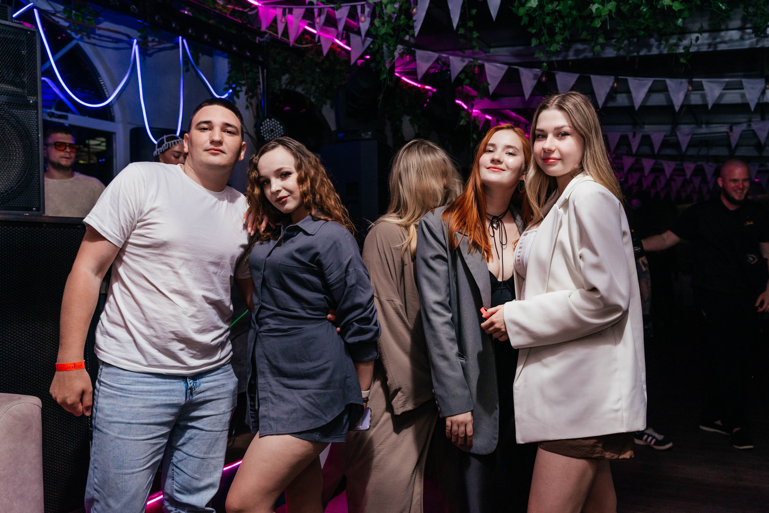 Вечеринки. Главная