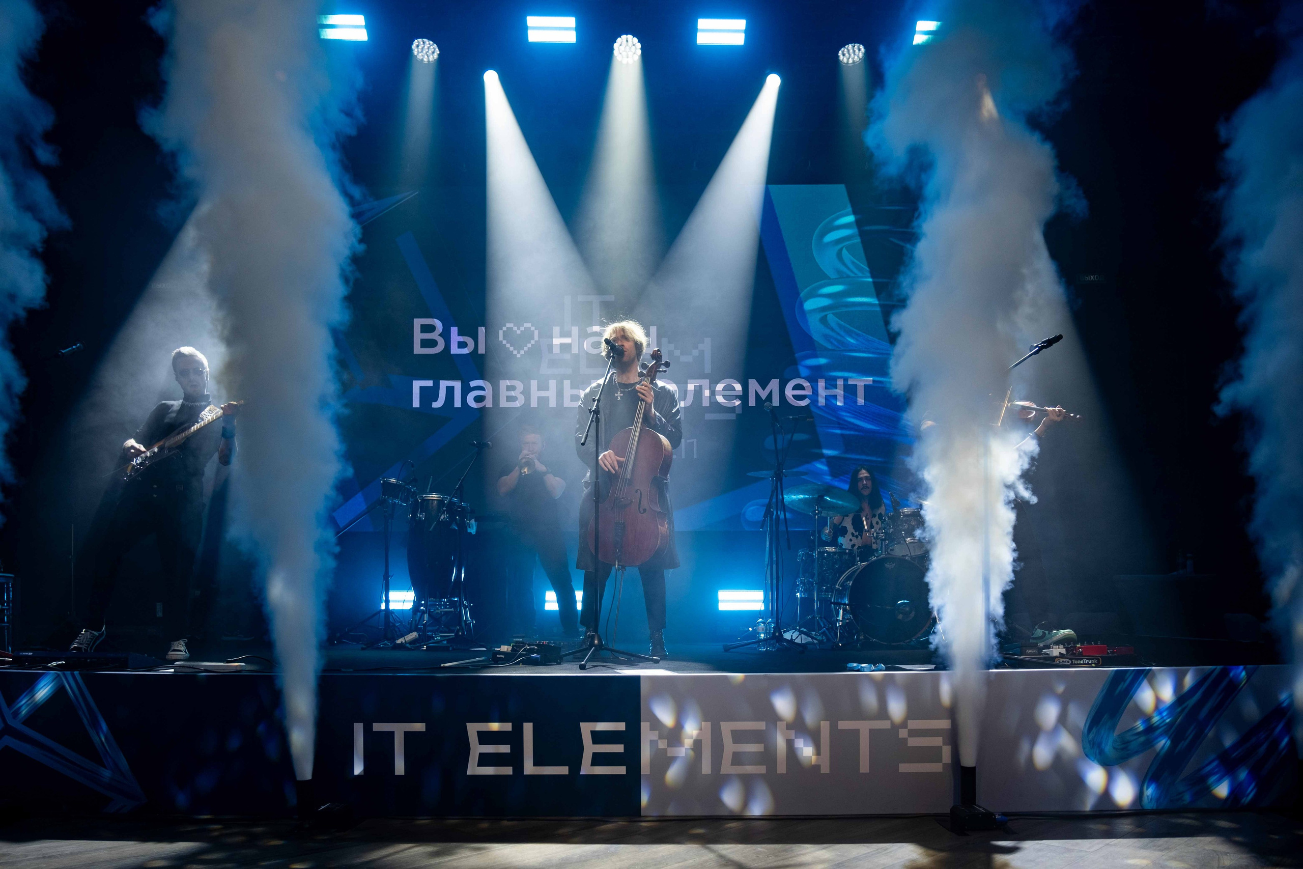 Альбом конференция. Фото тур