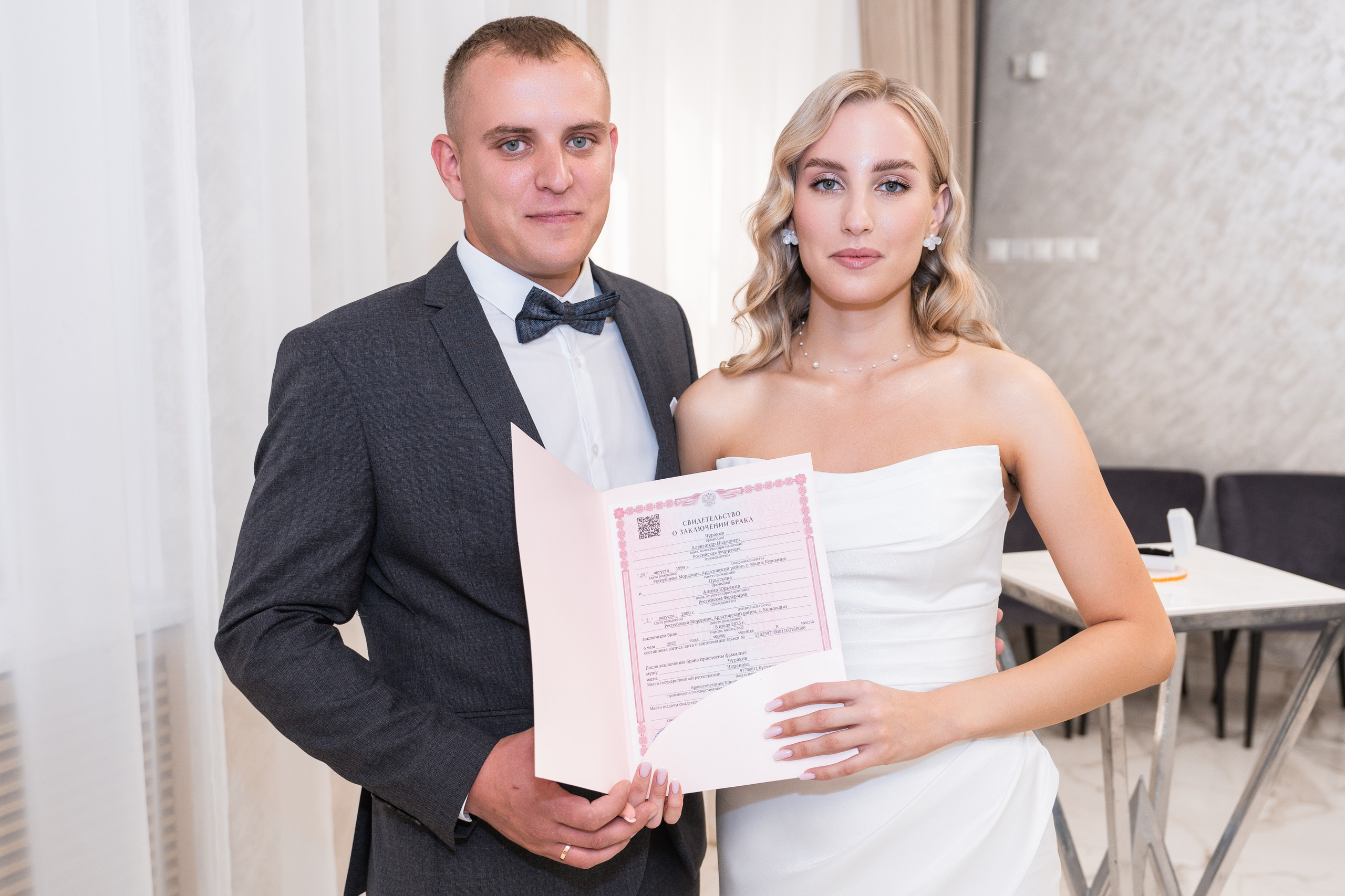 Свадебная фотосессия в Москве, регистрация в Кутузовском ЗАГСе Москва. Свадебный фотограф в Москве Анна Полушина