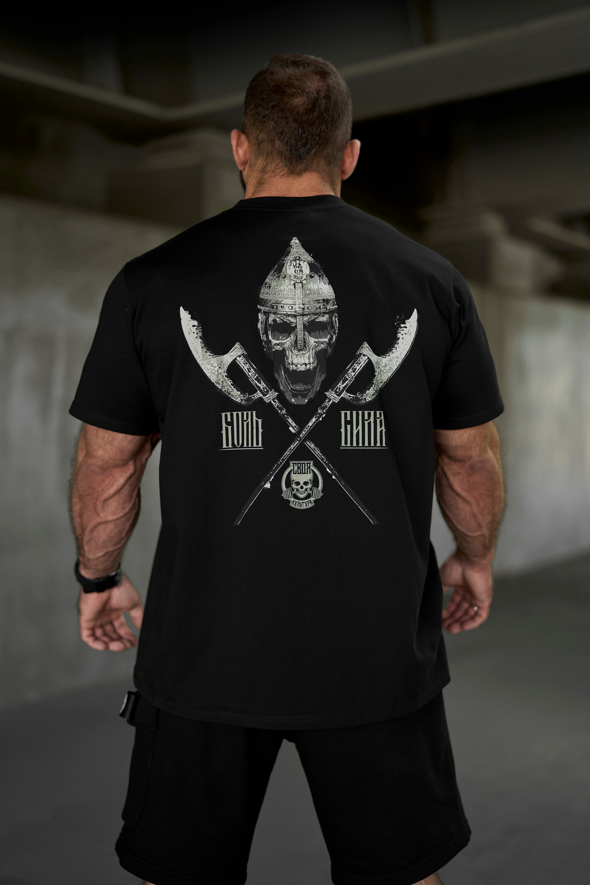 Svoya kultura — 2023. Creative Photographer Denis Klero