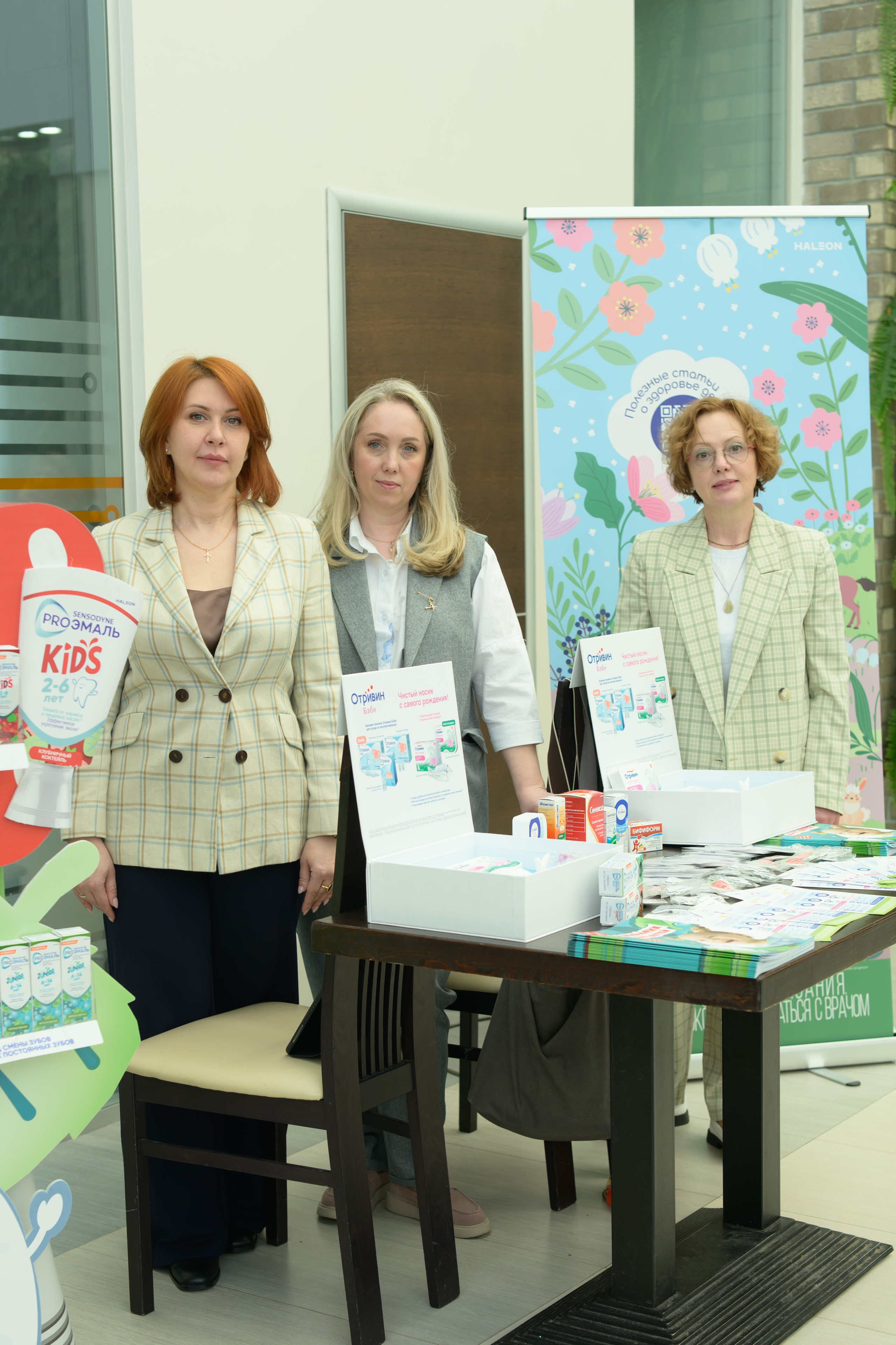 Праздник Материнства за 04 апреля 2026 г. Профессиональный фотограф Елена Красилина г.Ярославль, г. Рыбинск