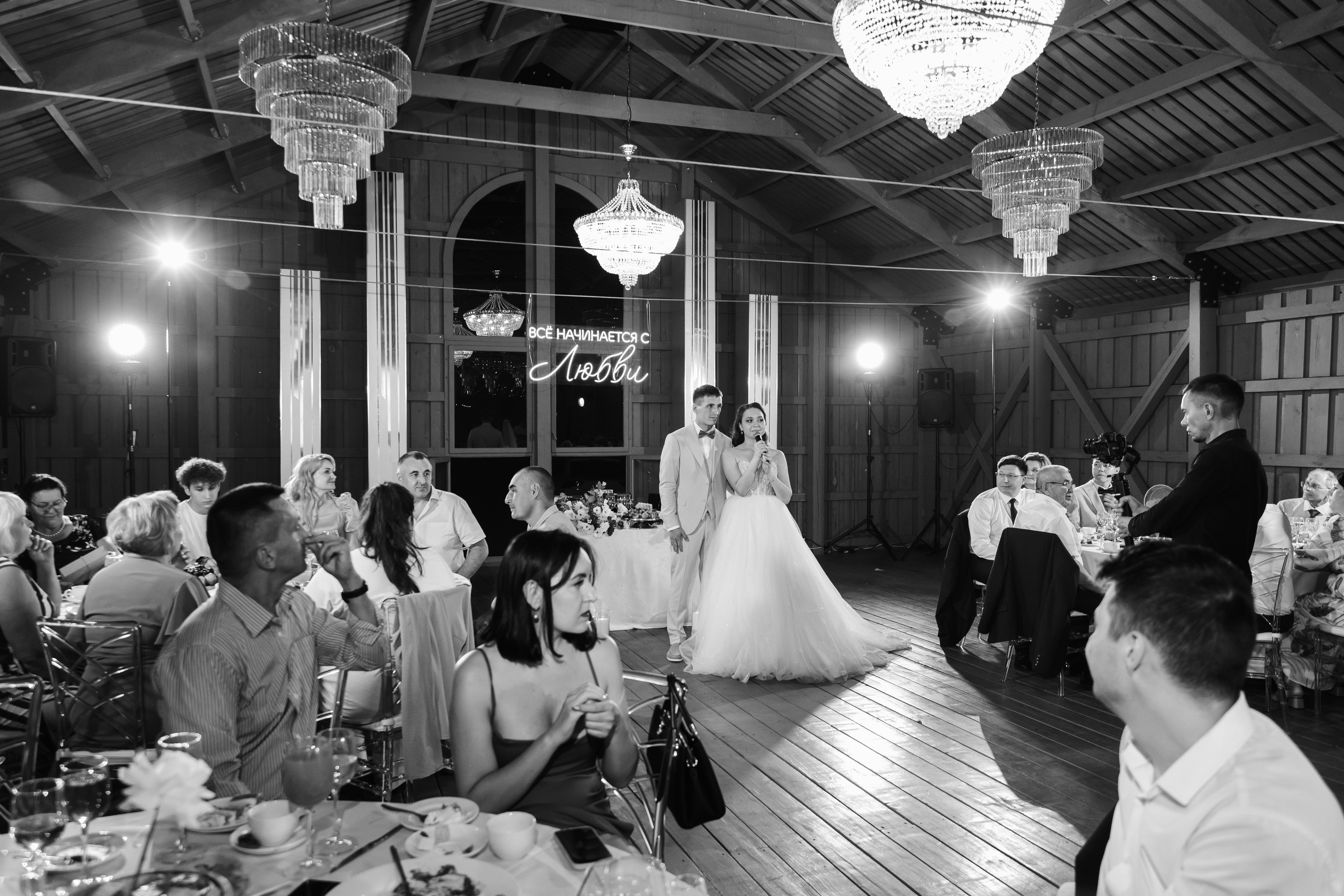 Marat & Ilgina. Свадебный фотограф Ильнар Асадуллин