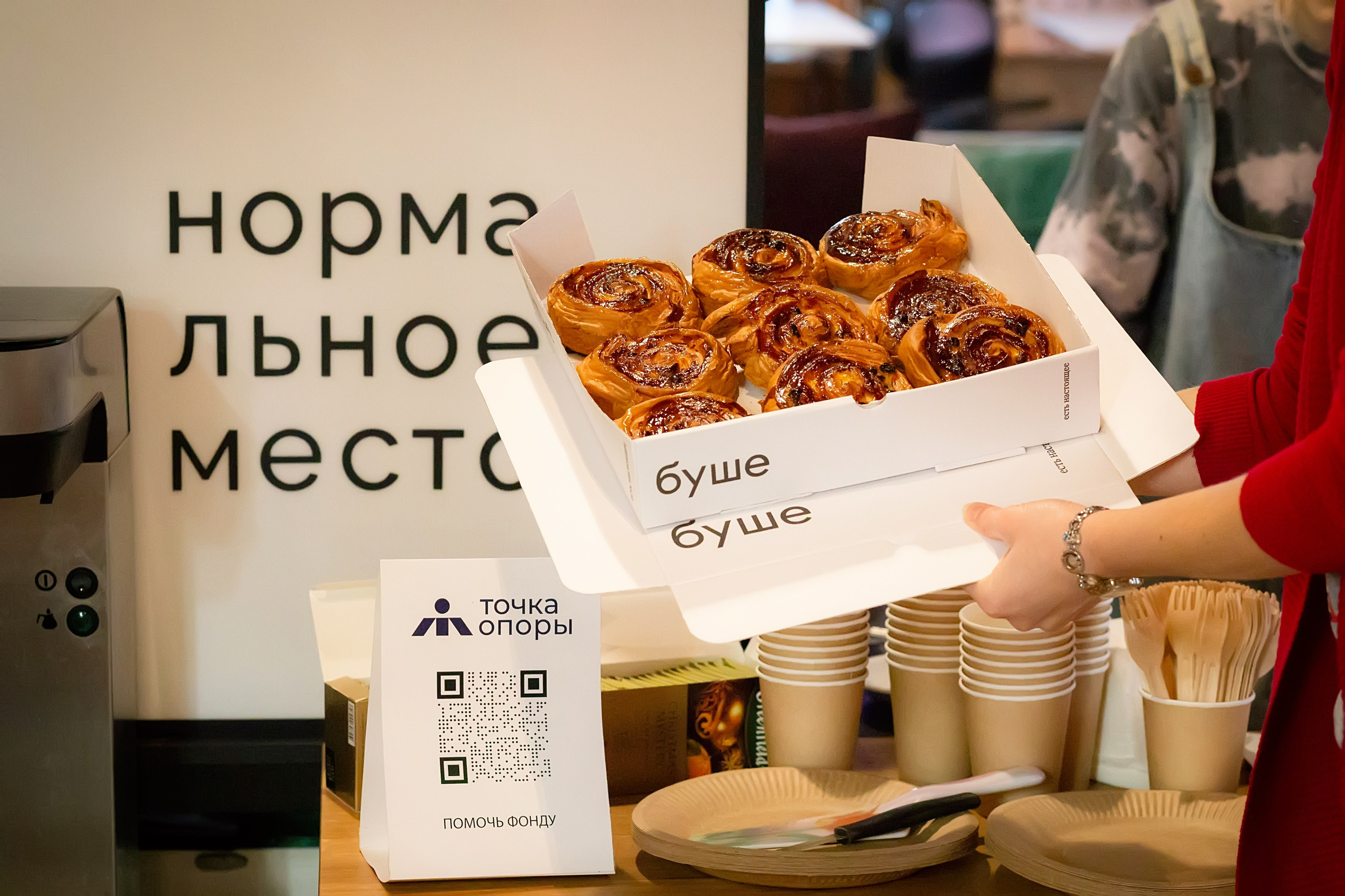 Фотосъемка фестиваля навыков в СПБ Фестиваль полезных навыков. Портретные фотосессии, контент-съемки, репортаж