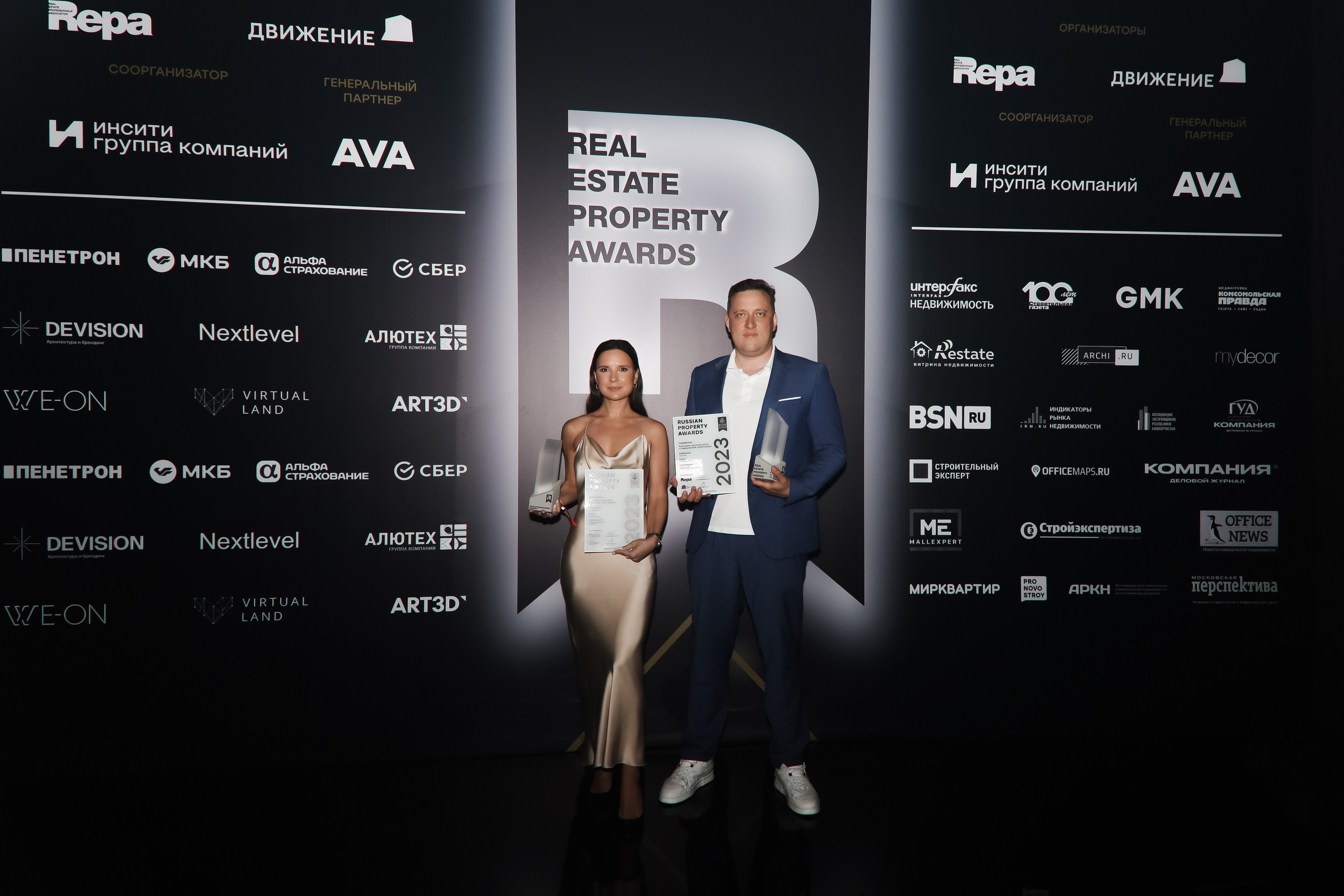 Премия REAL PROPERTY AWERDS 2024. Фотограф в Адлере и  Сочи Ирина Москалева