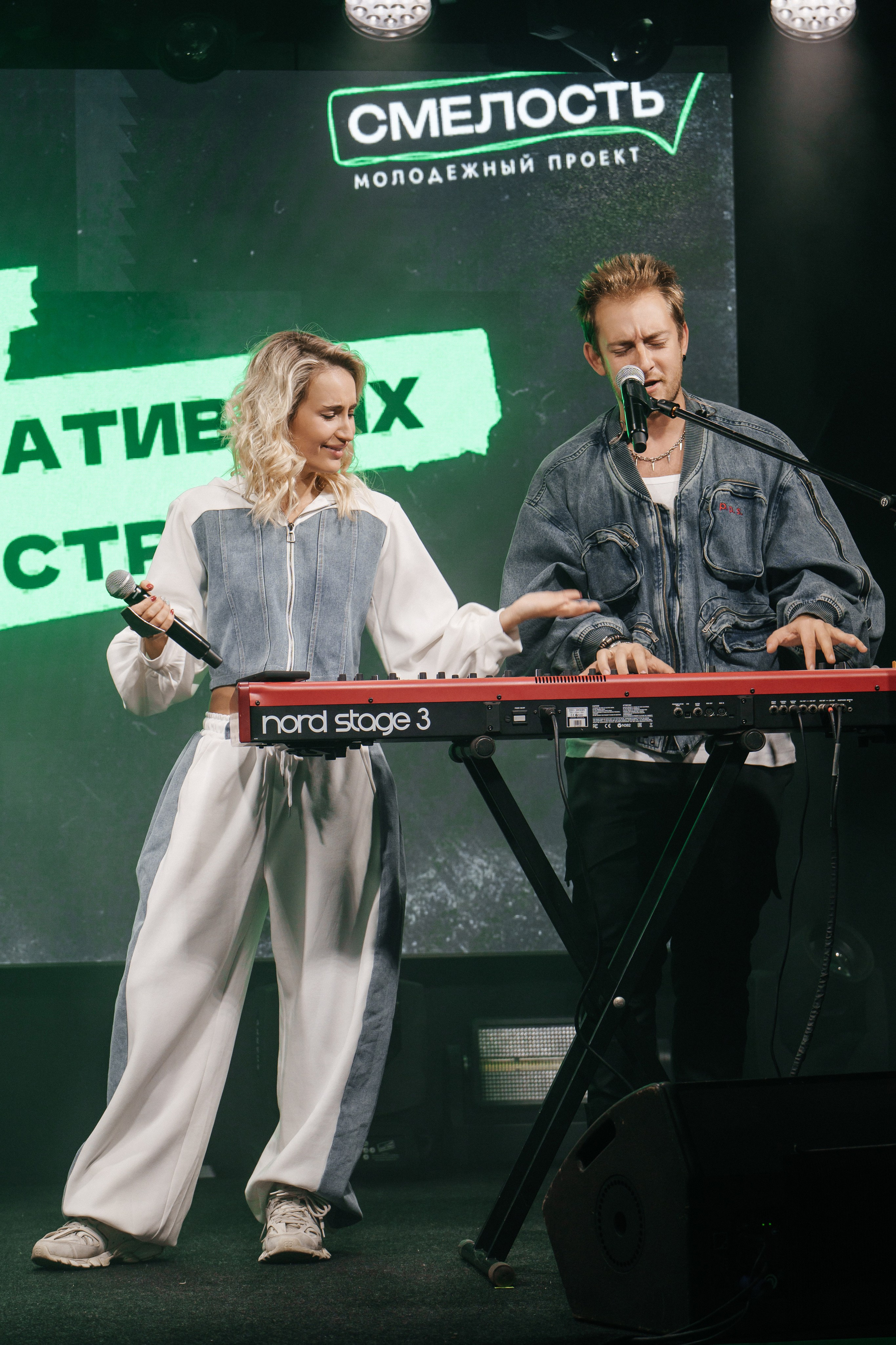 Смелость. Фотограф Кирилл Бабий