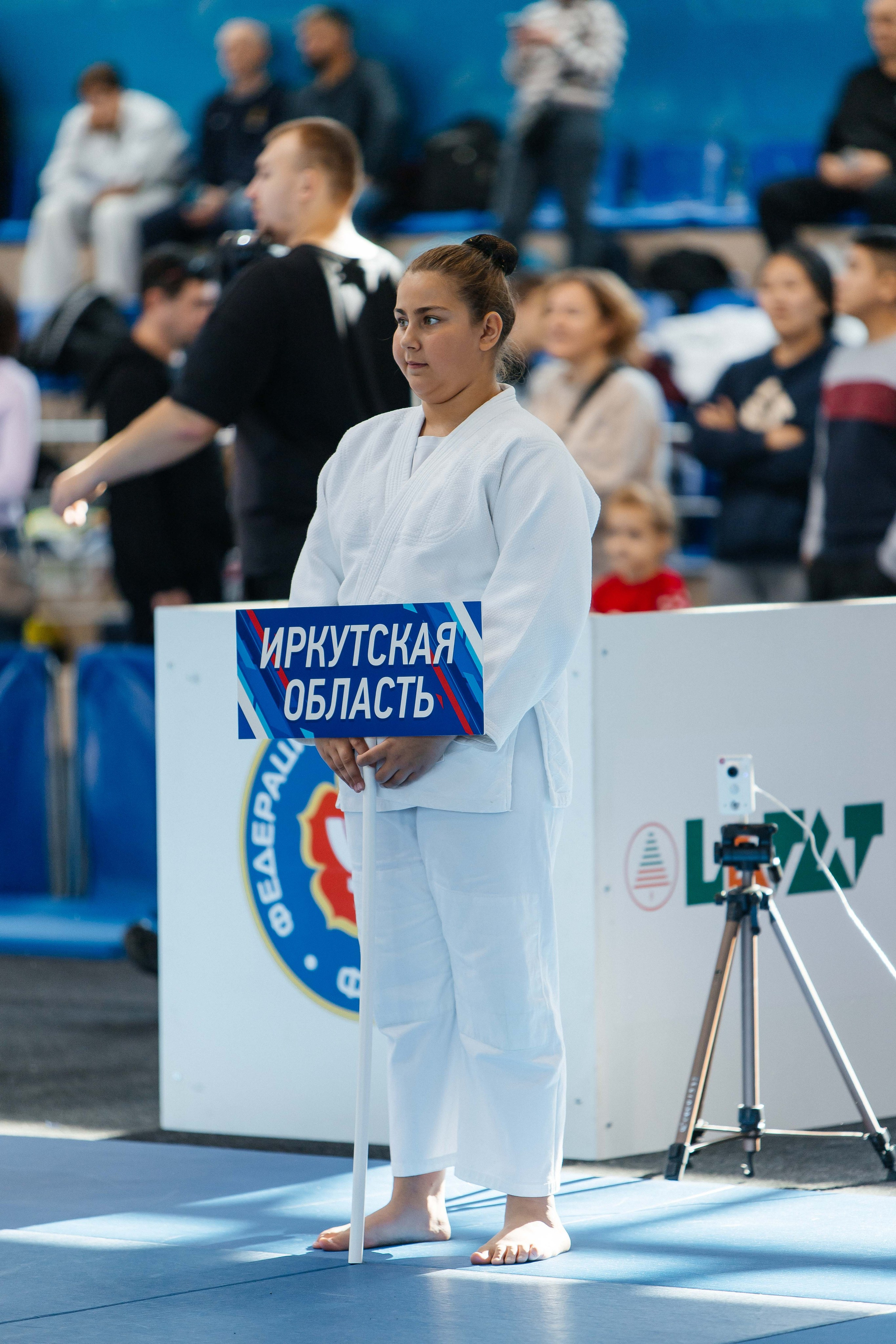 Всероссийские соревнования по Дзюдо. _Carpe diem_