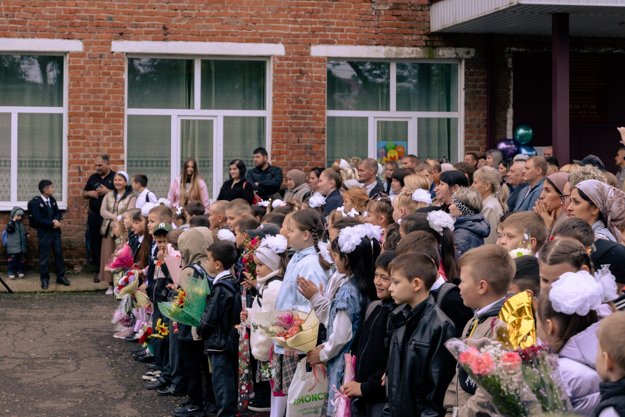 1 сентября 2025