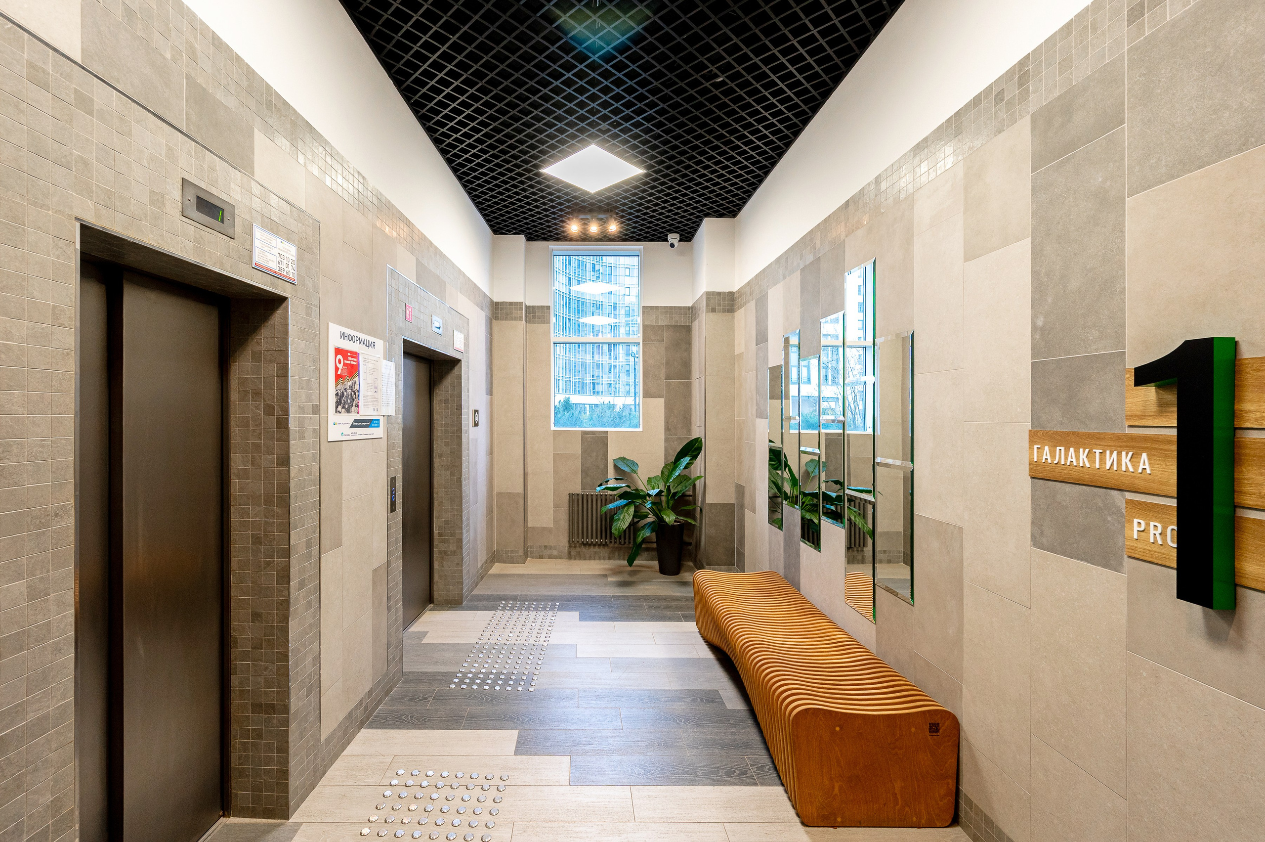 Квартира на Измайловском бульваре. Интерьерный фотограф. Фото- видеосъемка недвижимости Санкт-Петербург