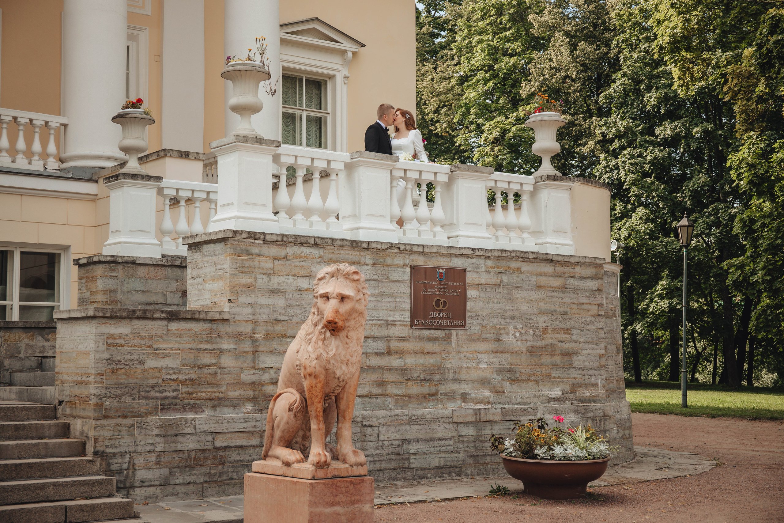 Люба & Женя. День для двоих. Свадебный и семейный фотограф Пушкин Царское Село СПБ Питер Санкт-Петербург и Рязань Ольга Козлова