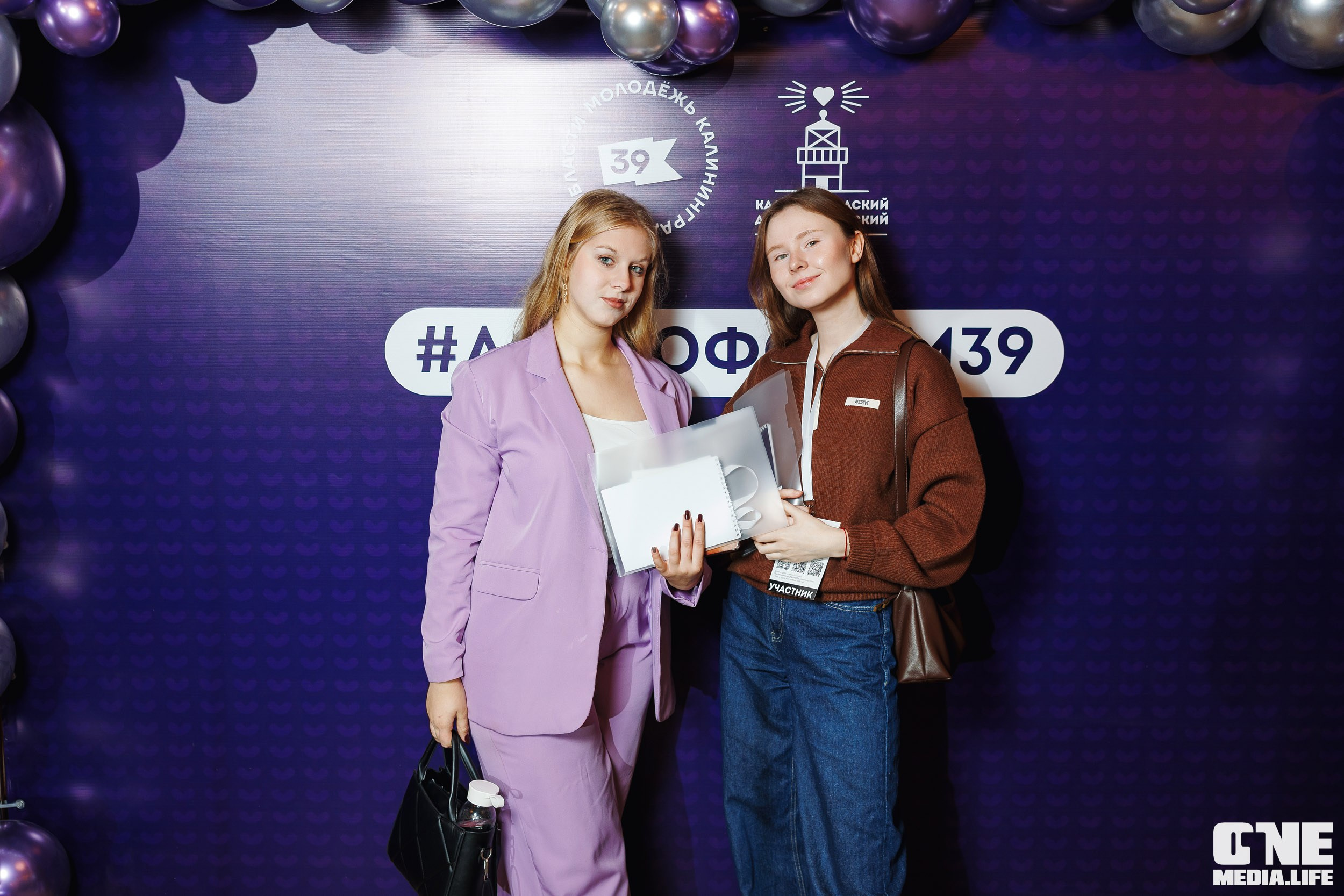 Фоторепортаж с XI Областного добровольческого форума. One Media Life: фоторепортажи, фотоотчеты с мероприятий и заведений