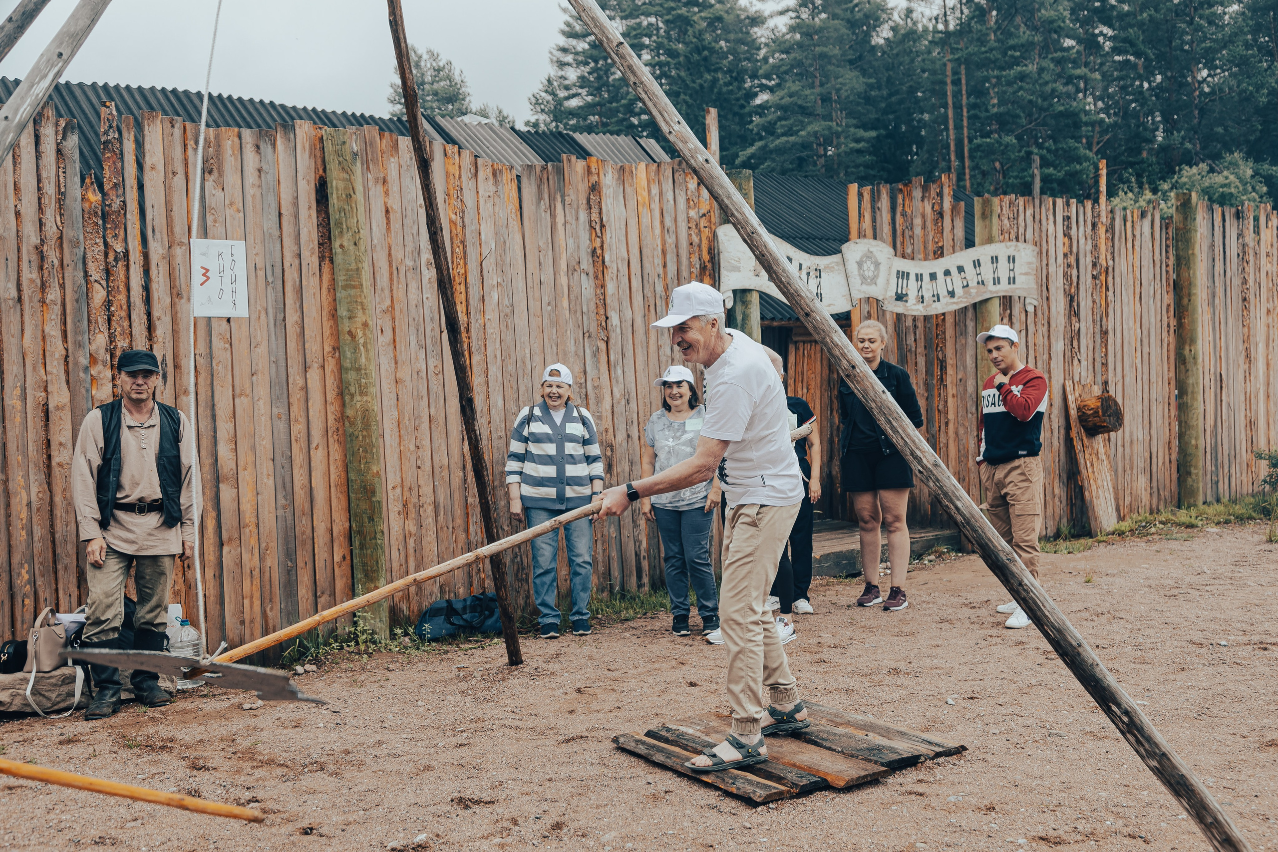 КОРПОРАТИВ ЛЕТНИЙ. Главная