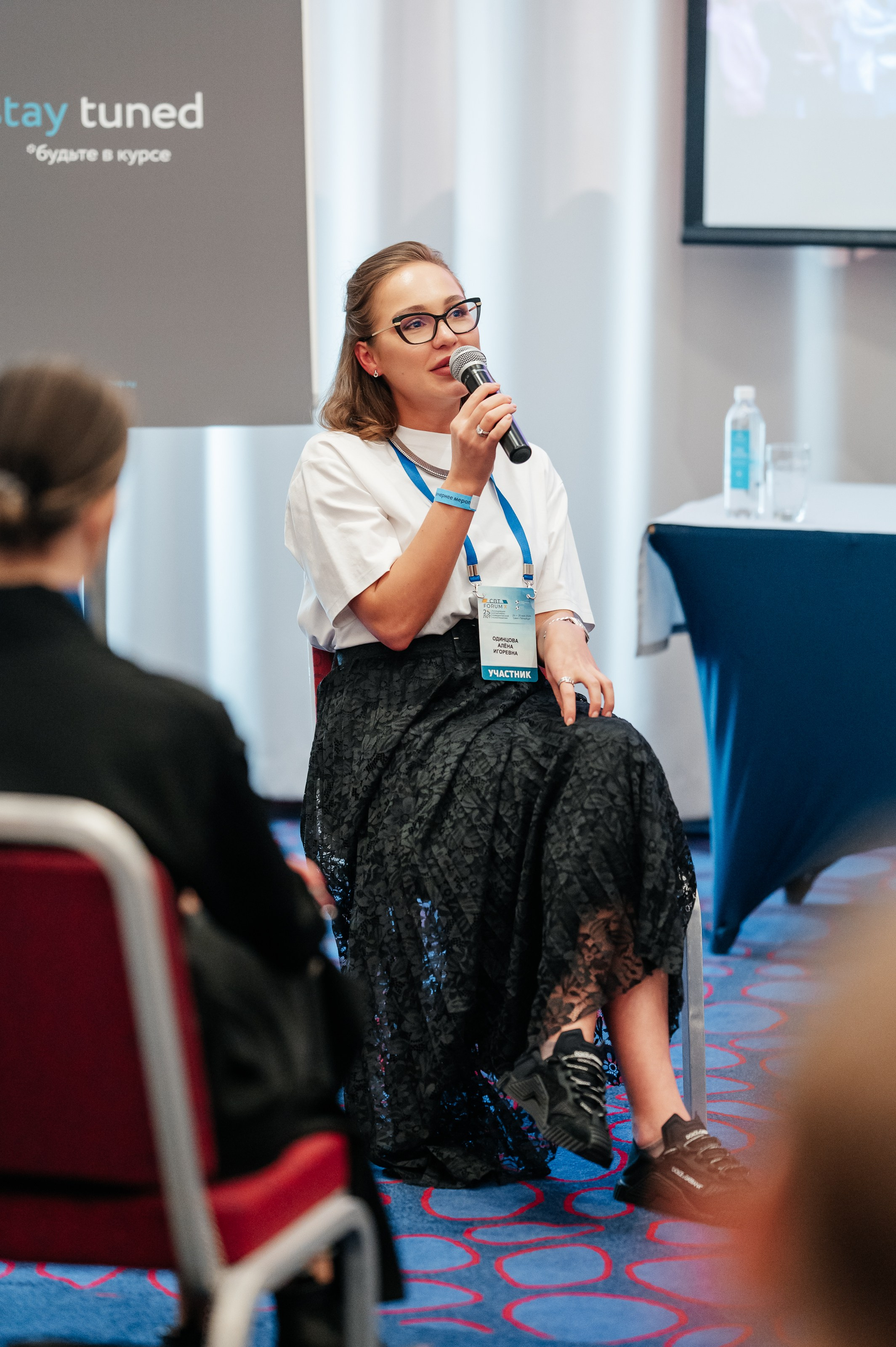 Форум психологов. Фотограф Дмитрий Сермяжко