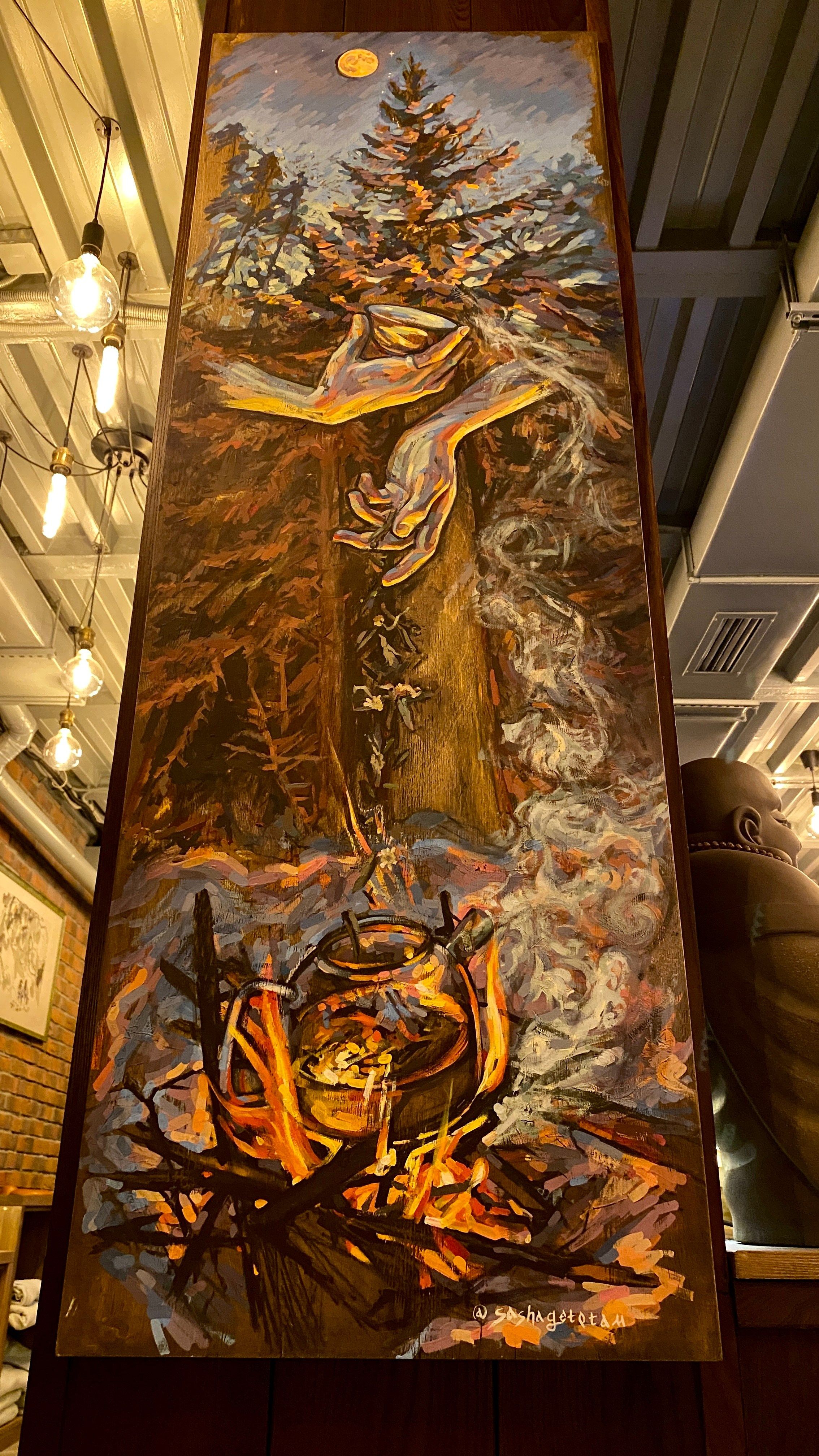 Чайная картина. Саша Гдетотам