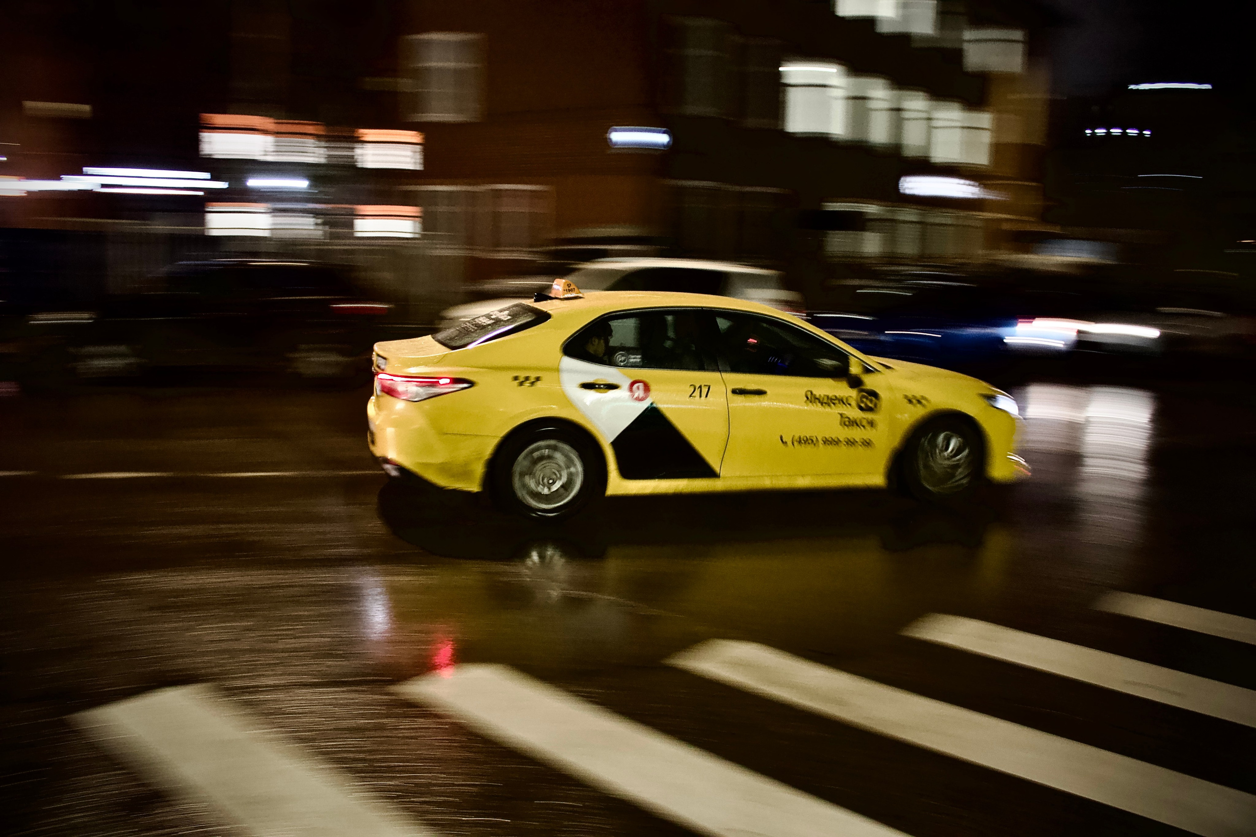 Город в движении. KUPINИ | ФОТО — сайт портфолио по мультижанровой съёмке | фотограф Сергей Мар