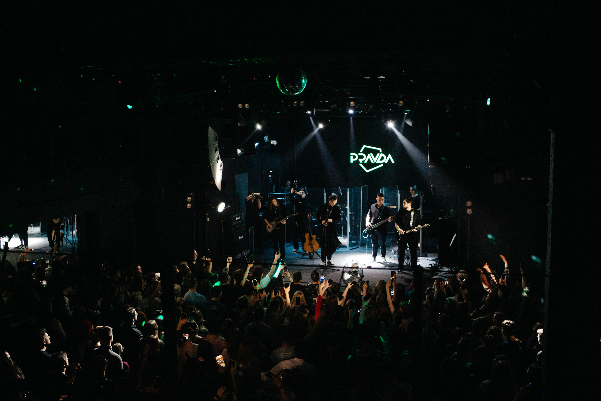 Рубеж Веков 03.04.2025. Фотограф Ольга Крукле