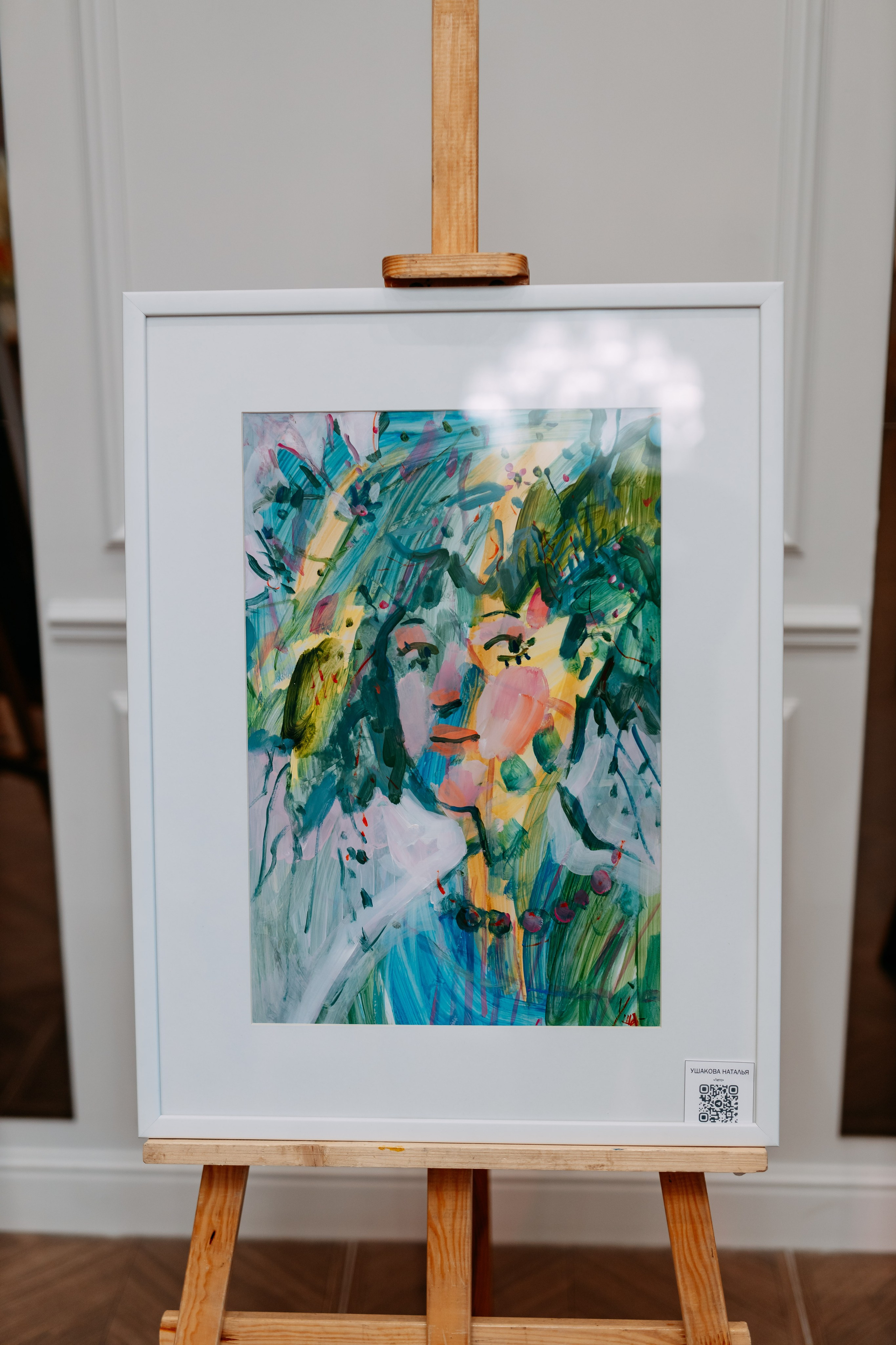 Открытие ресторана. Фото и видео съемка. Андрей Ионов