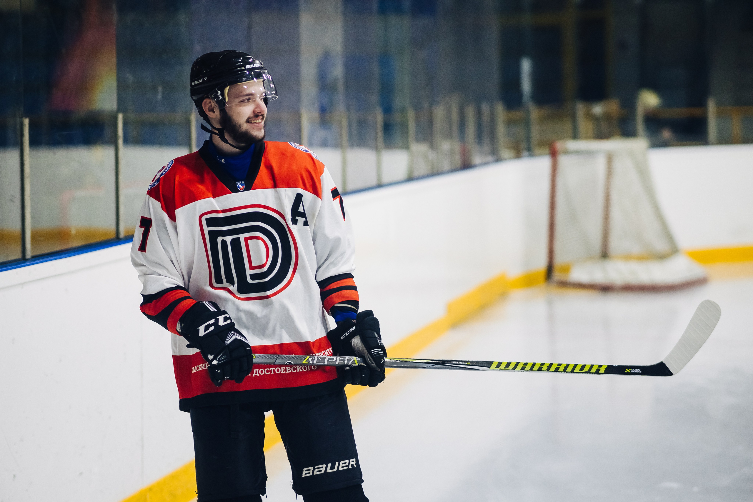 Хоккей. СХЛ / 20.01.24. Денис Прохоров Фотограф в г. Магнитогорск