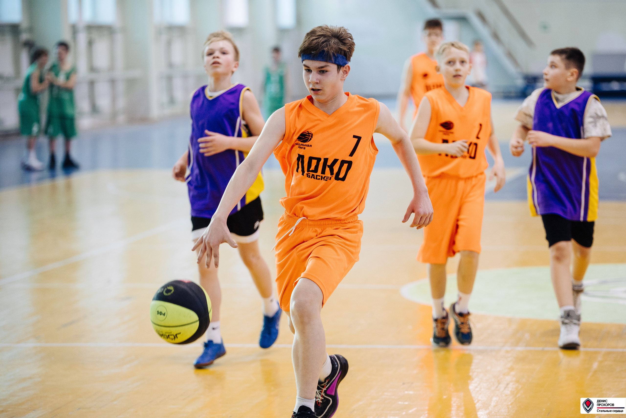 МиниБаскет // 11.02.25. Денис Прохоров Фотограф в г. Магнитогорск