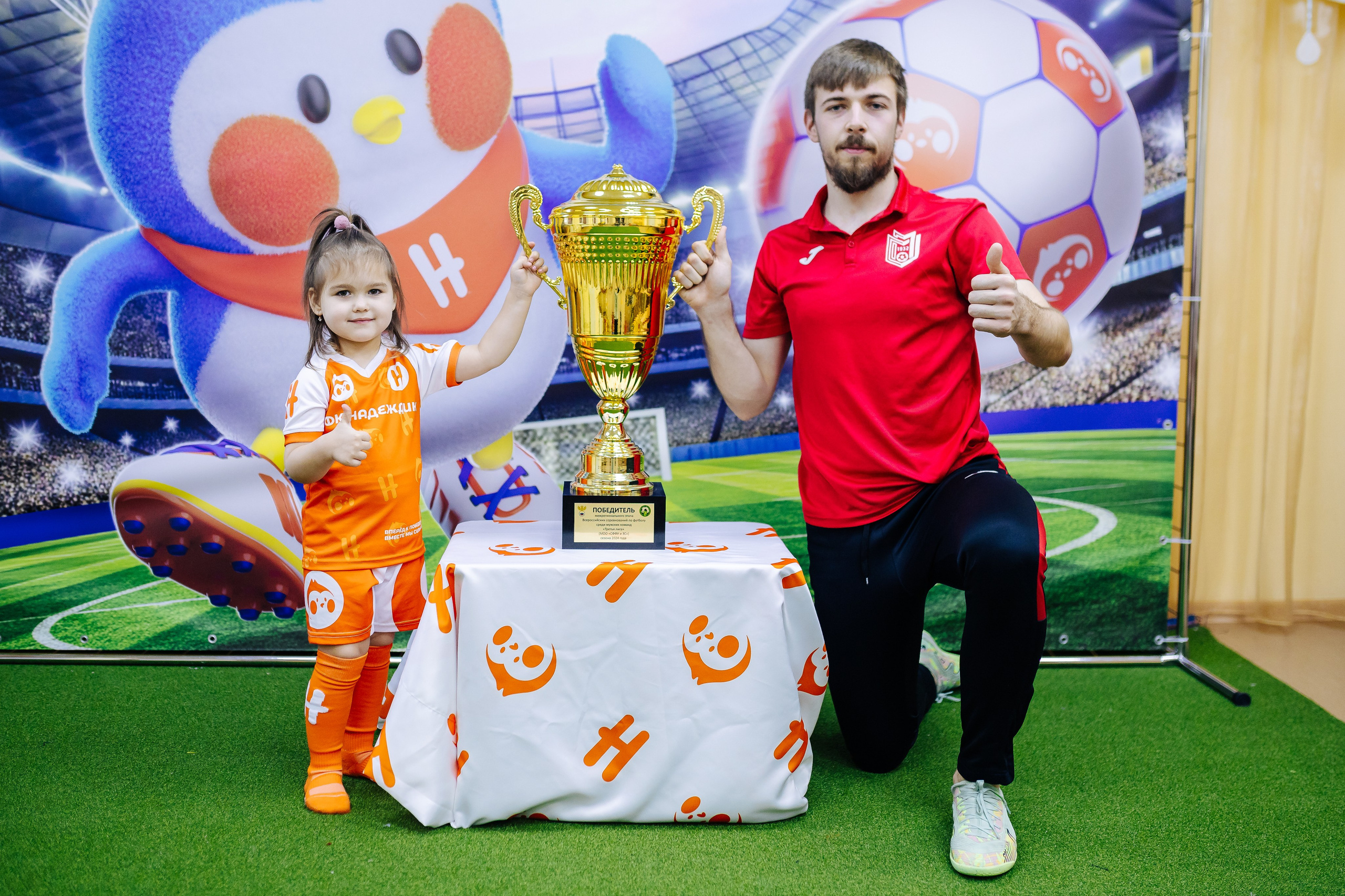 Фотосессия с кубком в детских садах г. Магнитогорска. Денис Прохоров Фотограф в г. Магнитогорск