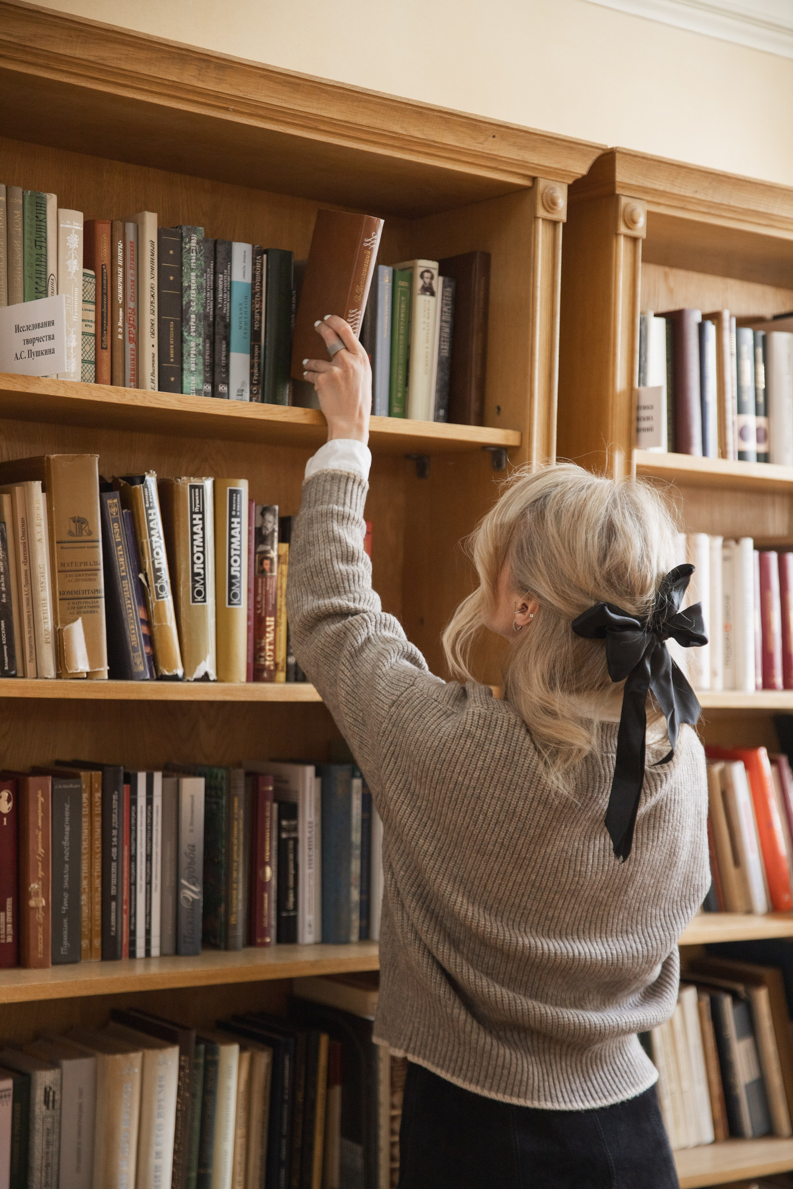 Библиотека. Свадебный и портретный фотограф в Москве Мария Кравченко