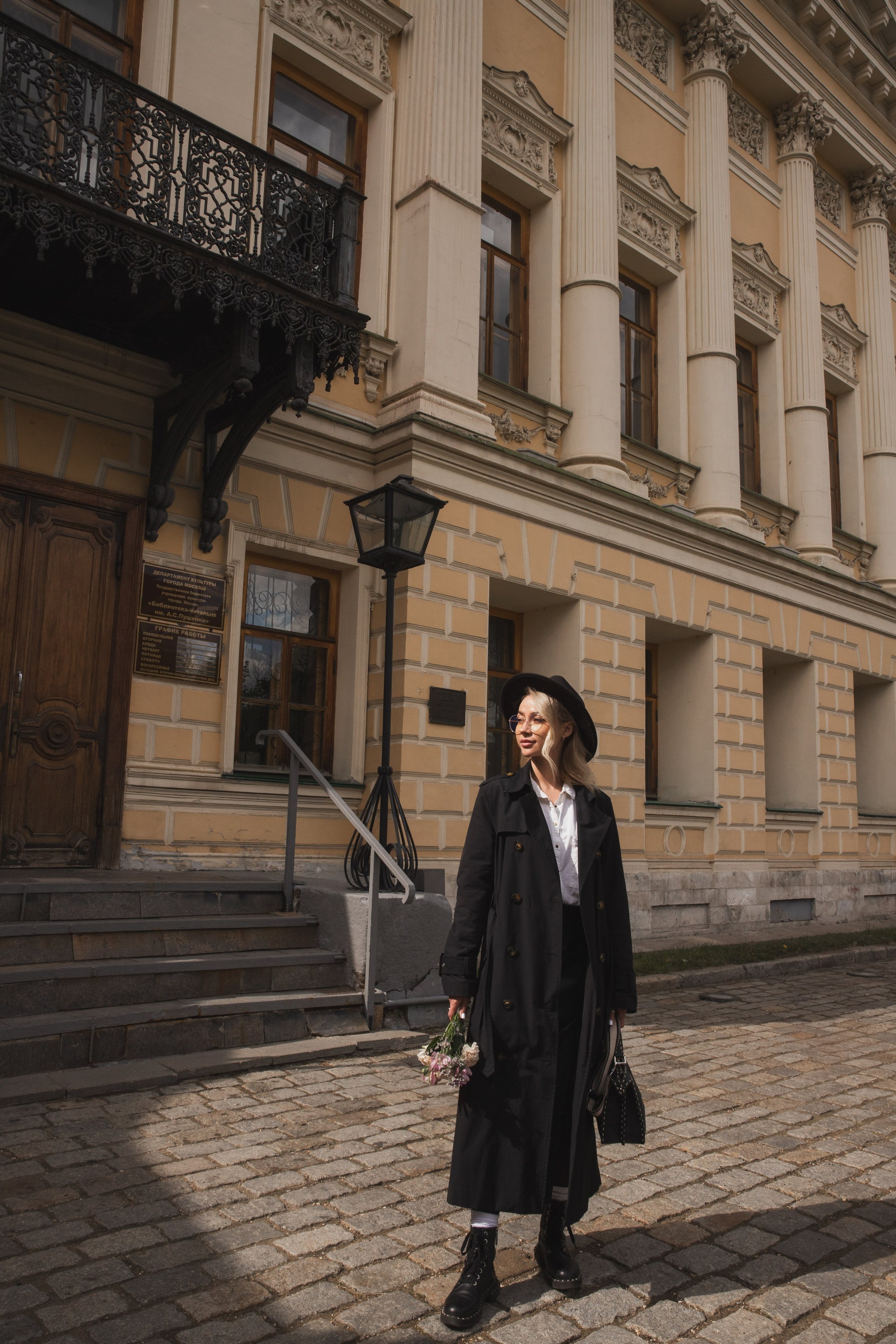Прогулка на Бауманской. Свадебный и портретный фотограф в Москве Мария Кравченко