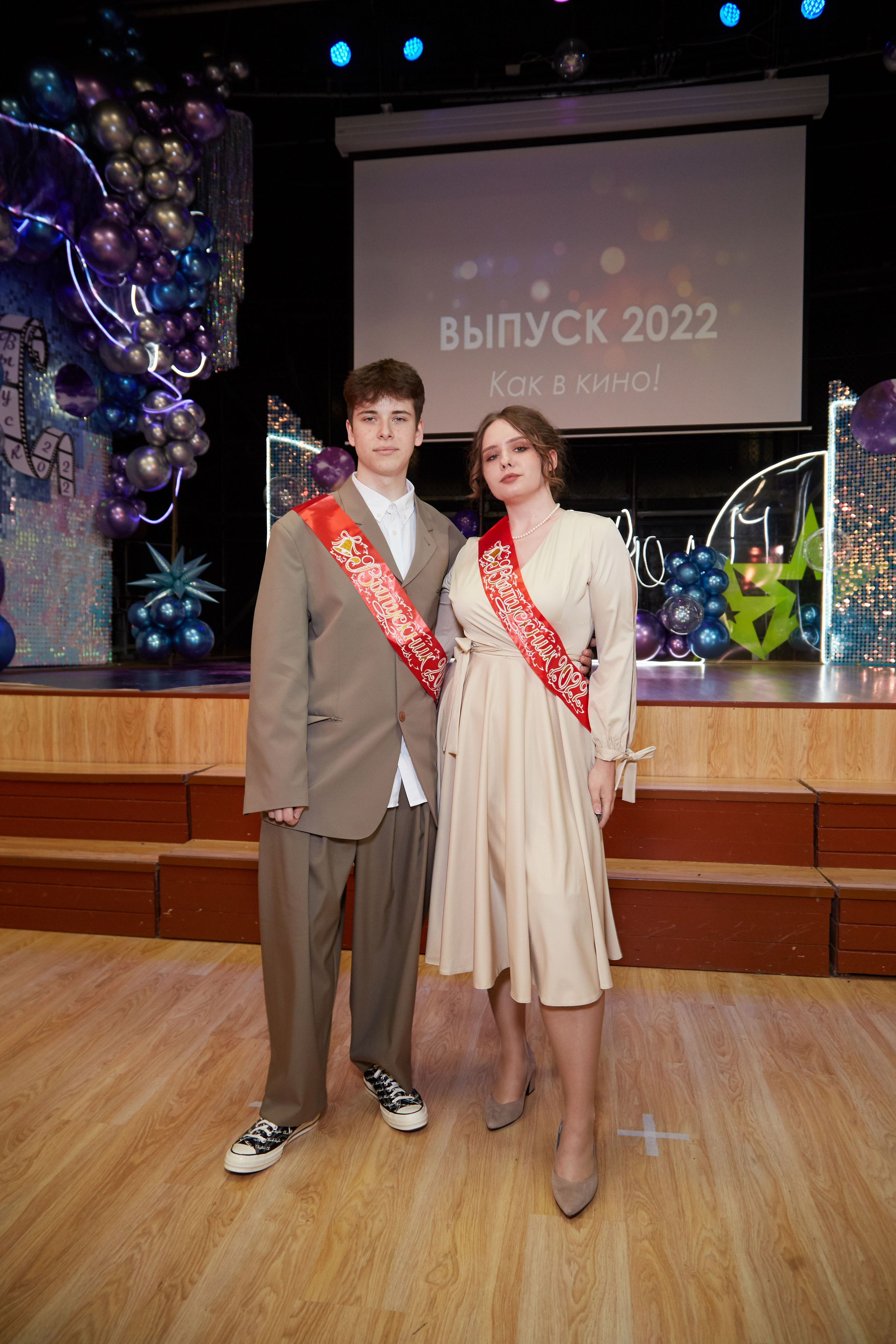 Последний звонок. Фотограф Савченко Люба. Москва