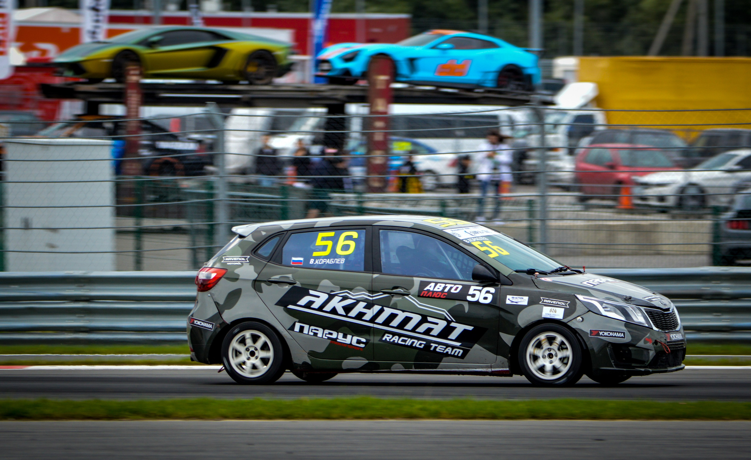 MRW — СМП РСКГ — 17-18.08.2019. AlexFecto — галереи фотографий