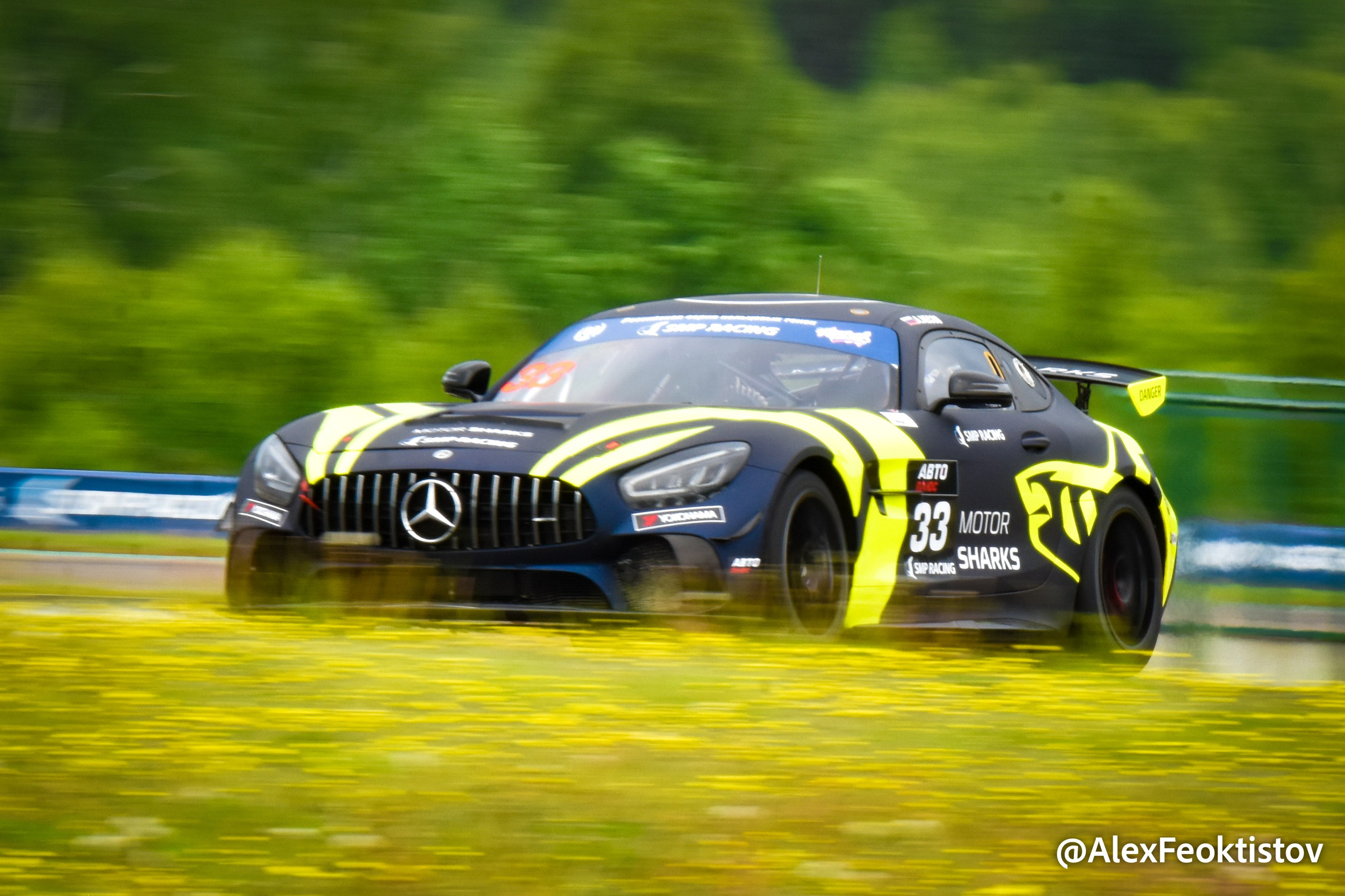 Нижний Новгород — СМП РСКГ — 02.06.2024. AlexFecto — галереи фотографий