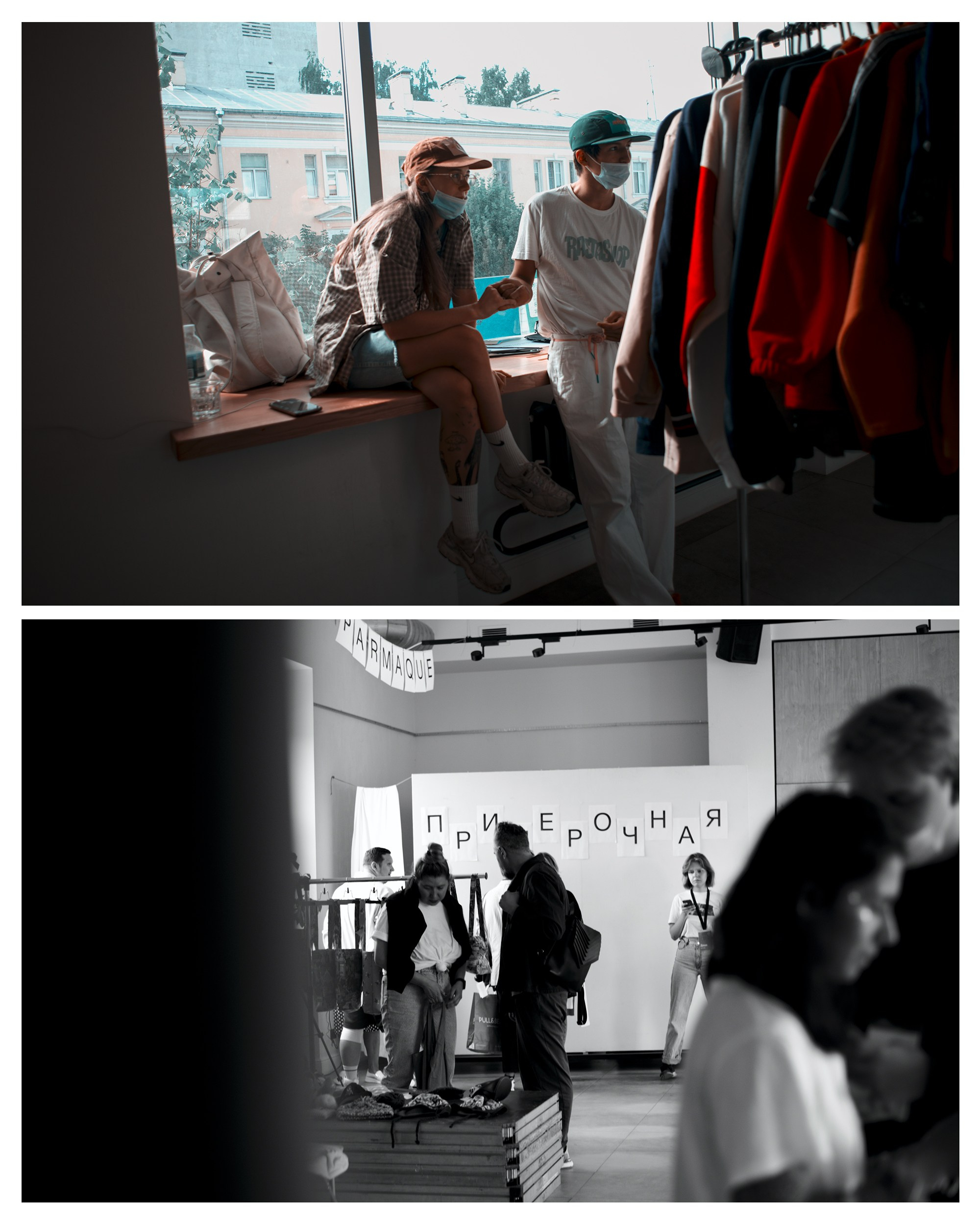 События. Портретный фотограф Санкт-Петербург