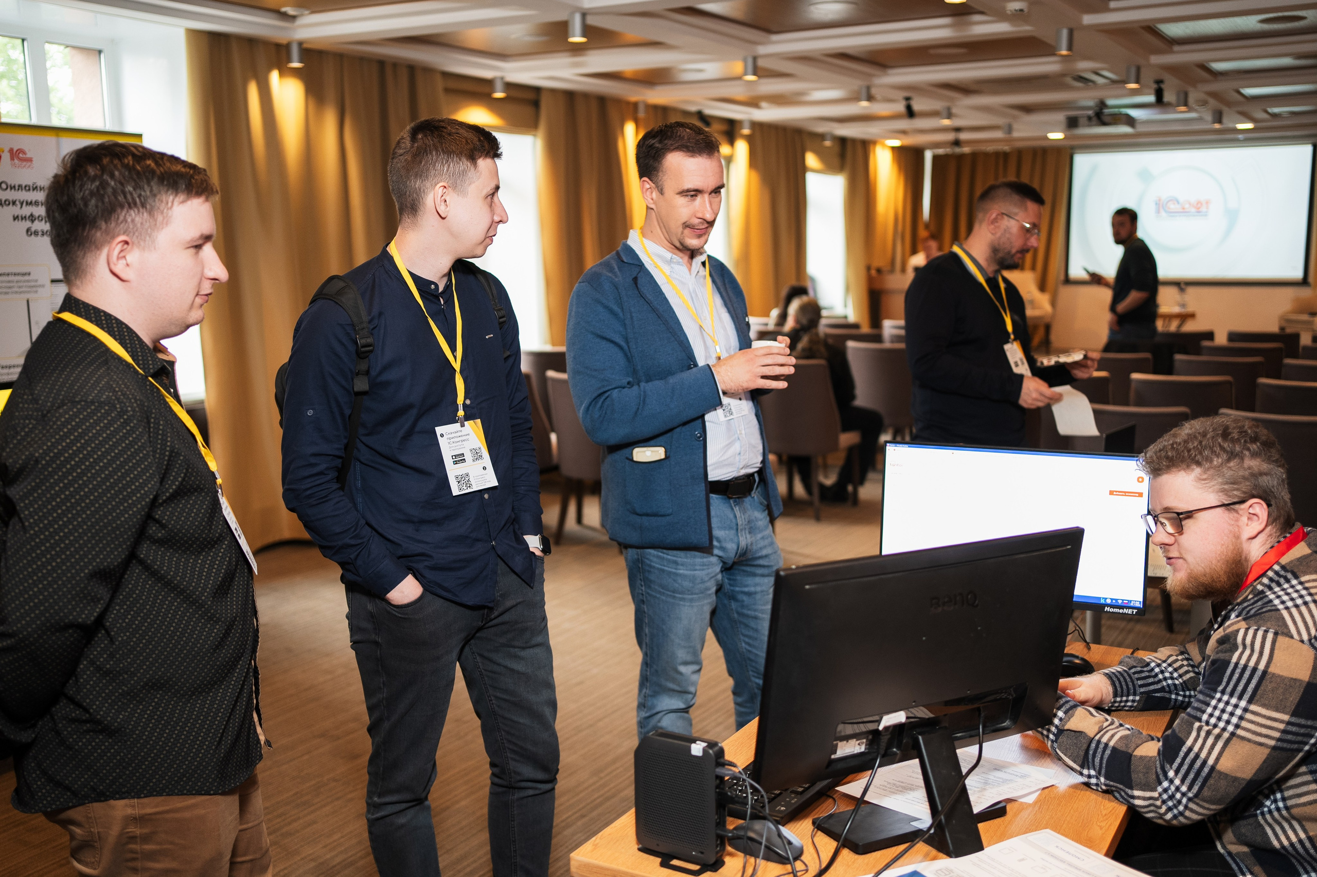 Конференция | 1С. Фотограф на любое событие в Кемерово