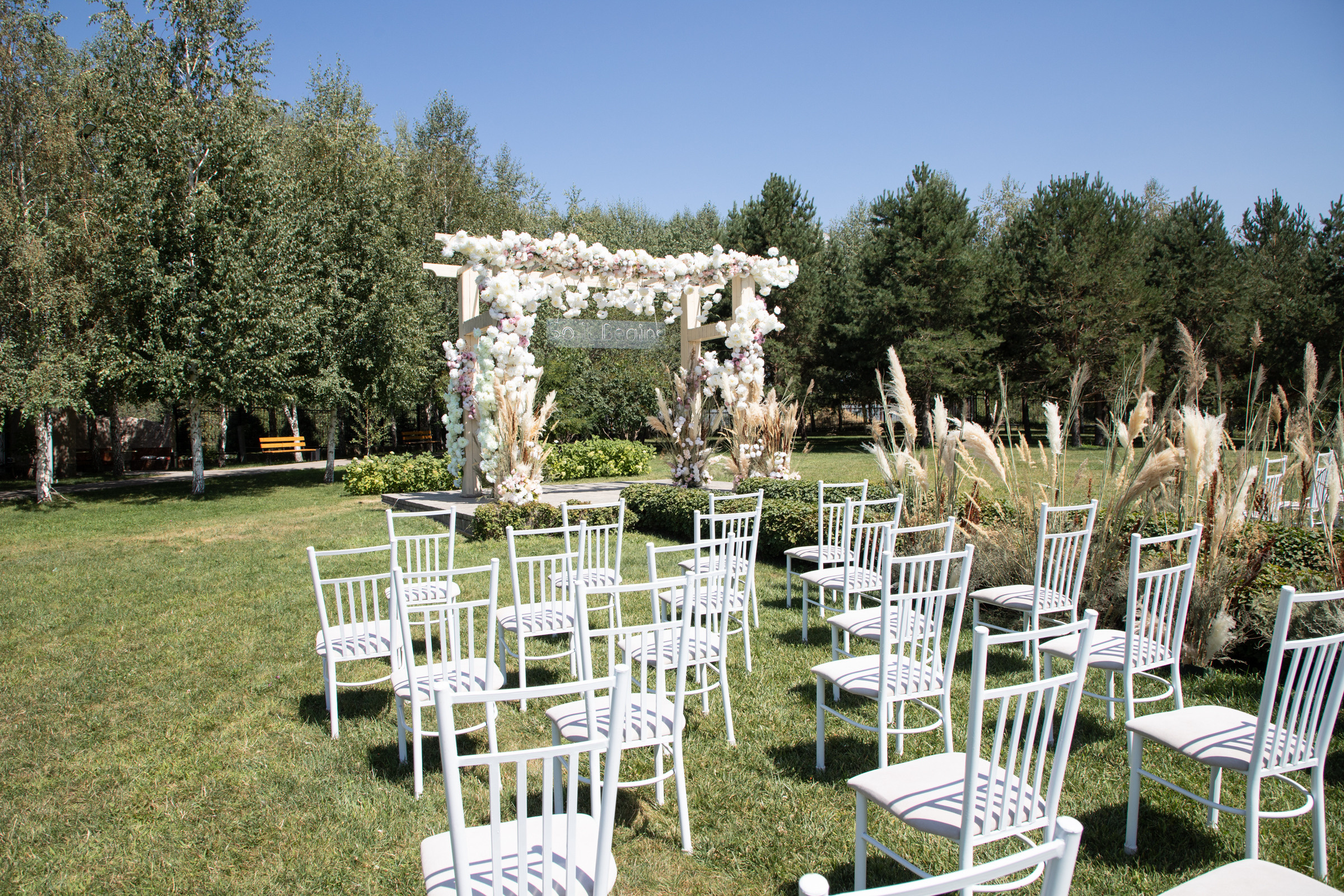 Darmukhamed & Aliya. Свадебный фотограф — Азамат Нусипбеков