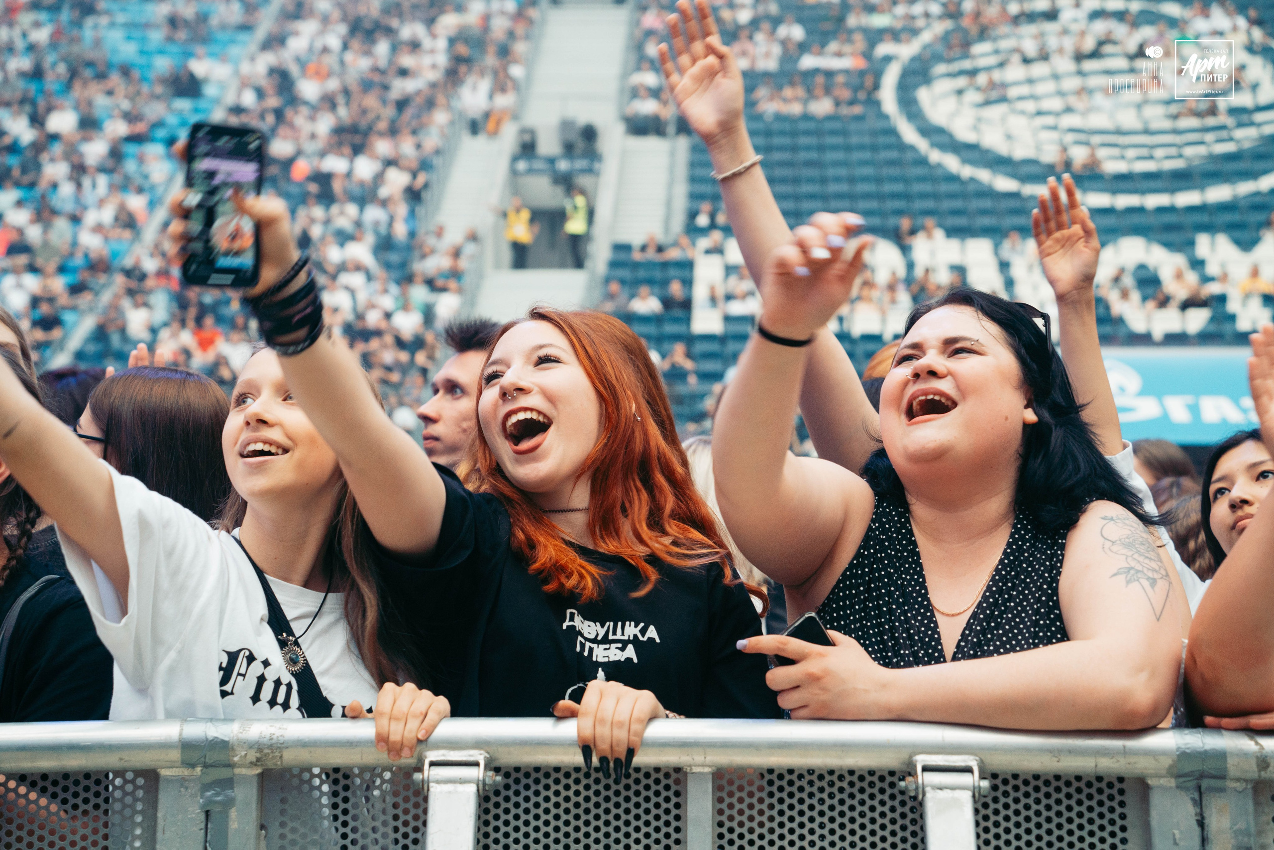 «Петровские ассамблеи», Газпром Арена. Ваш фотограф в Санкт-Петербурге Анна Просвирина