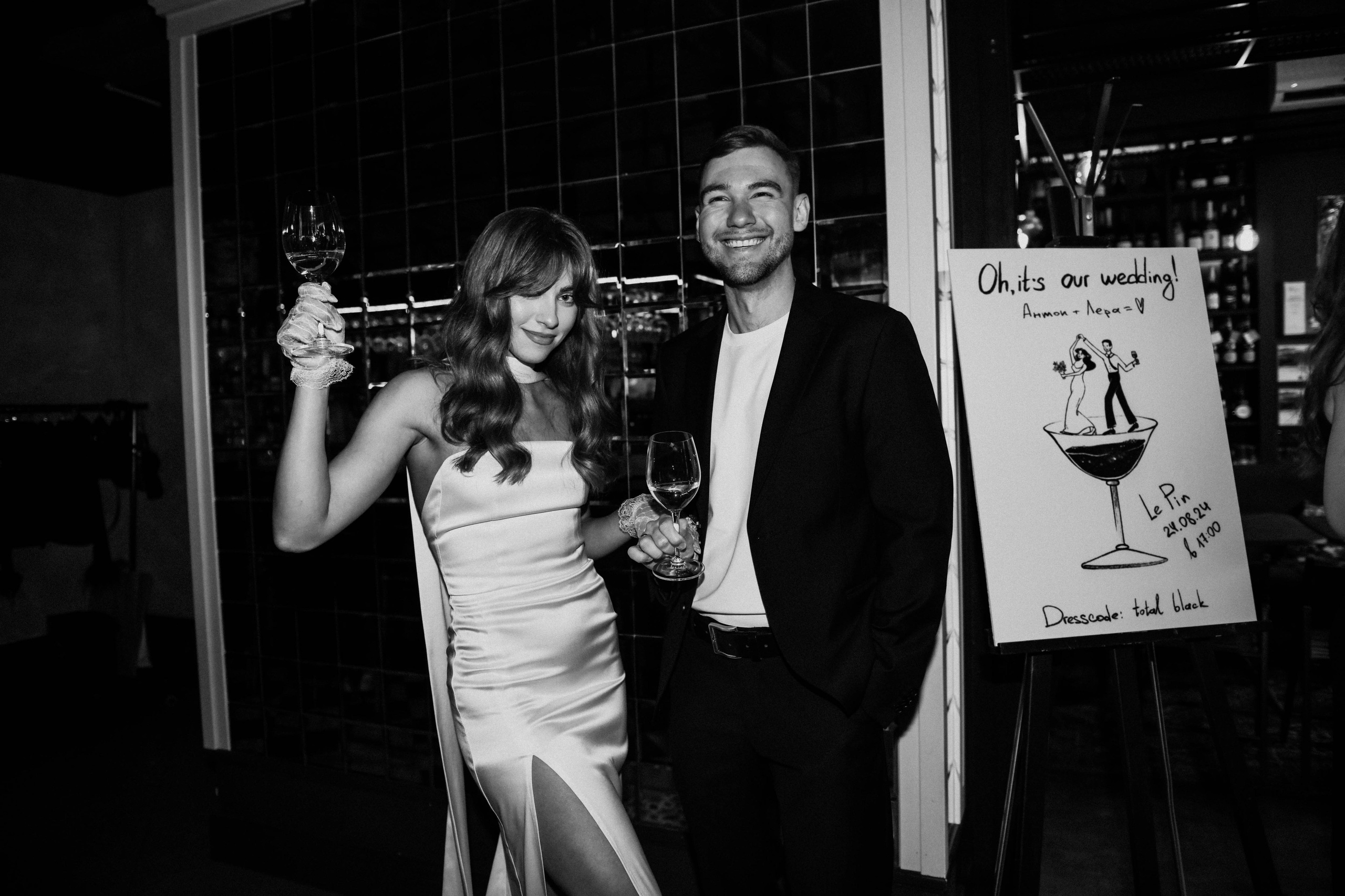 Свадебные фотосессии. Свадебный фотограф Новосибирск