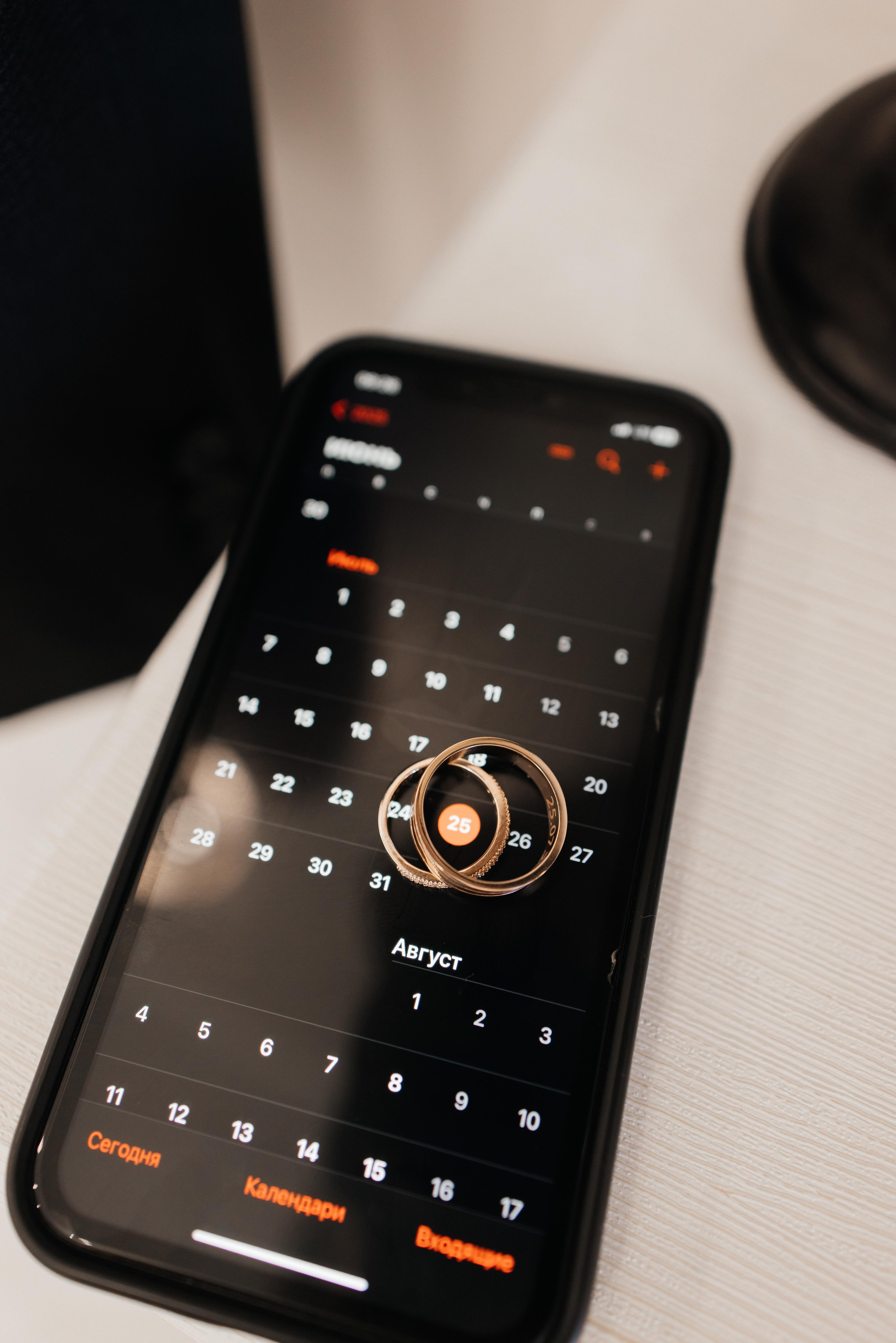 Николай и Анастасия. Свадебный и семейный фотограф Яна Стражева. Волгоград, Москва